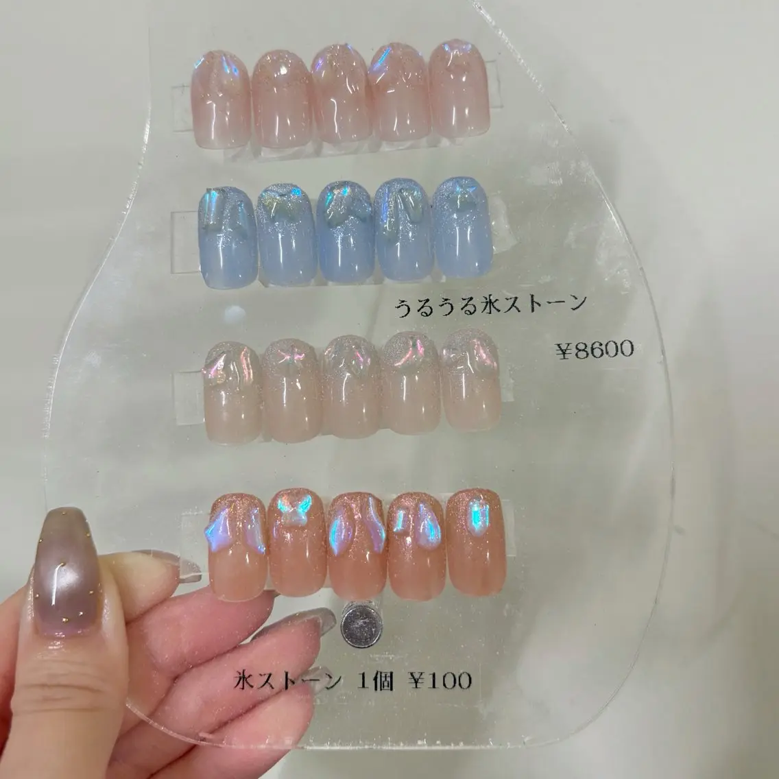 氷ストーンネイル🧊(オフなし)の写真