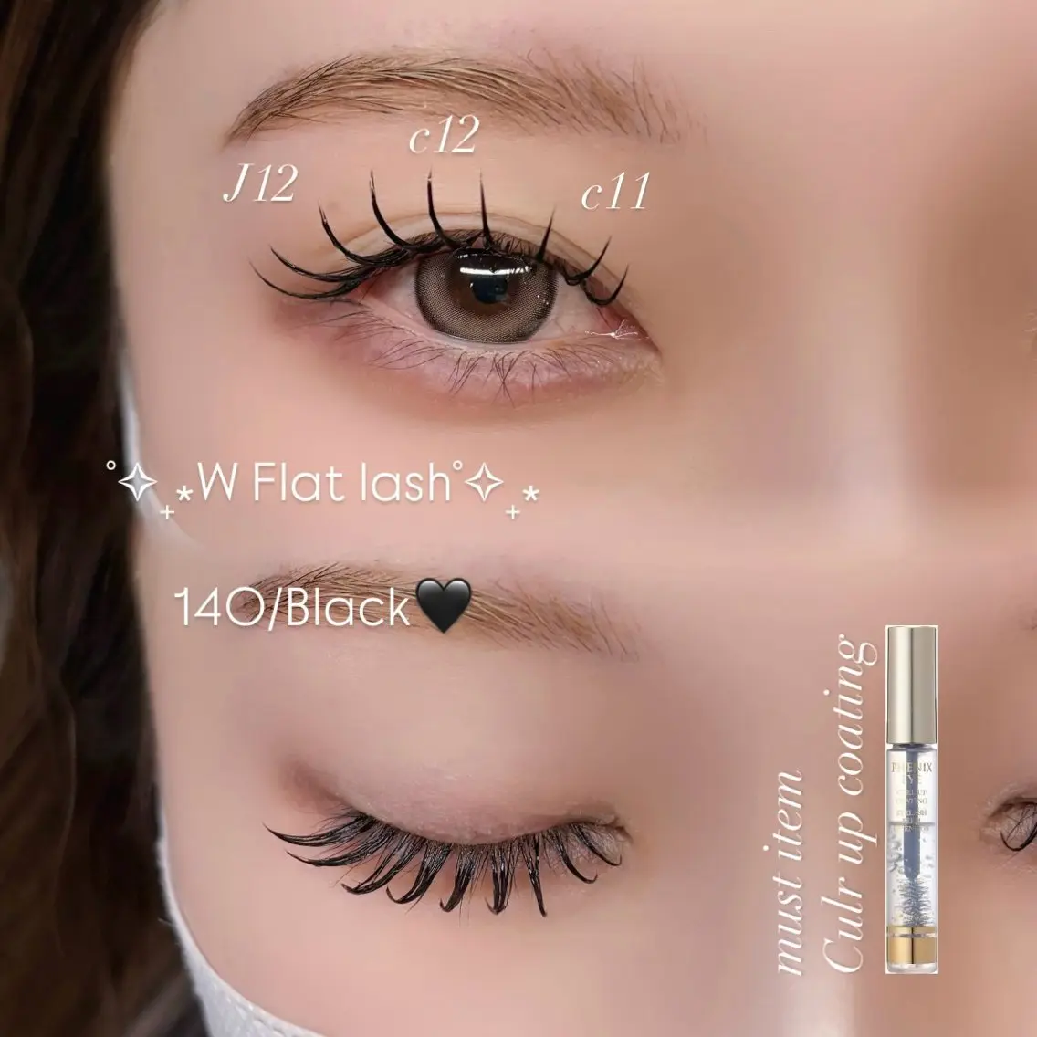 【モニター募集coupon✨】ダブルフラットラッシュ60束（120本）🖤アイパック無料✨の写真