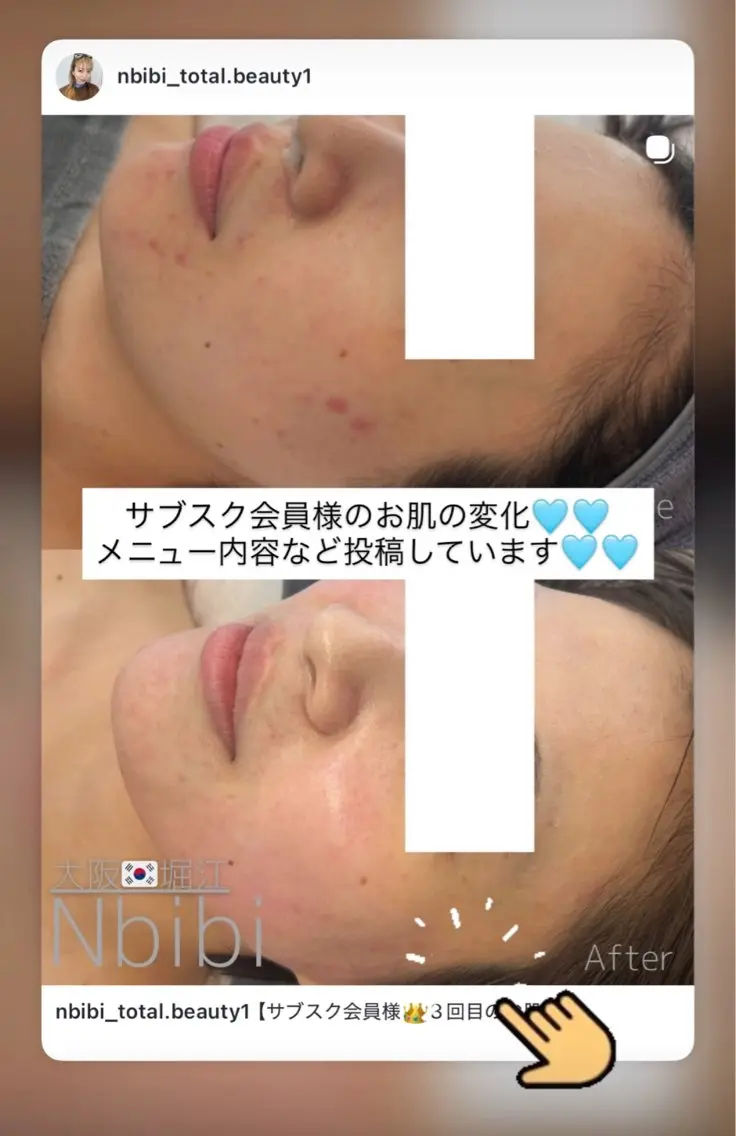 韓国🇰🇷価格 サロン_Nbibiの眉毛・アイブロウイメージ