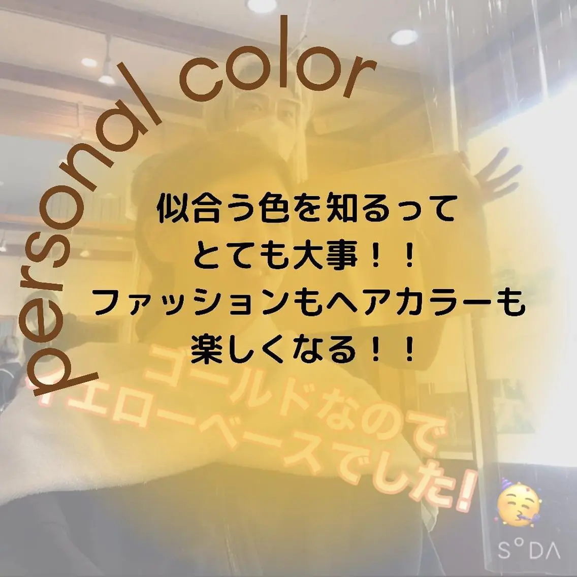 ミディアム カラー パーマ ヘアアレンジ メンズ キッズ ネイル マツエク・マツパ メンズバレイヤージュ メンズブリーチ バレイヤージュ ブリーチ ブルーカラー 髪質改善 艶髪🔵フセナオヤのヘアスタイル