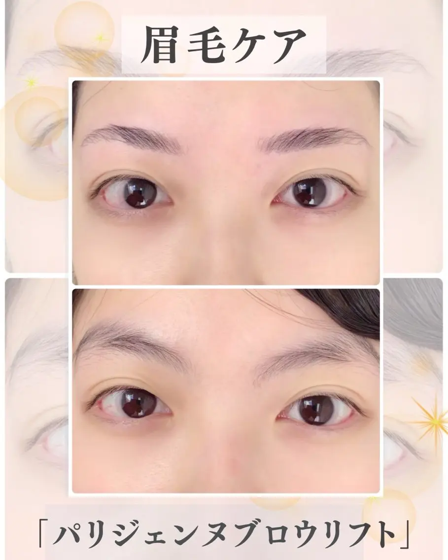 アイブロウ ワックス脱毛 その他(アイブロウ) ラムーン アイラッシュ&ヘアメのマツエク・マツパデザイン