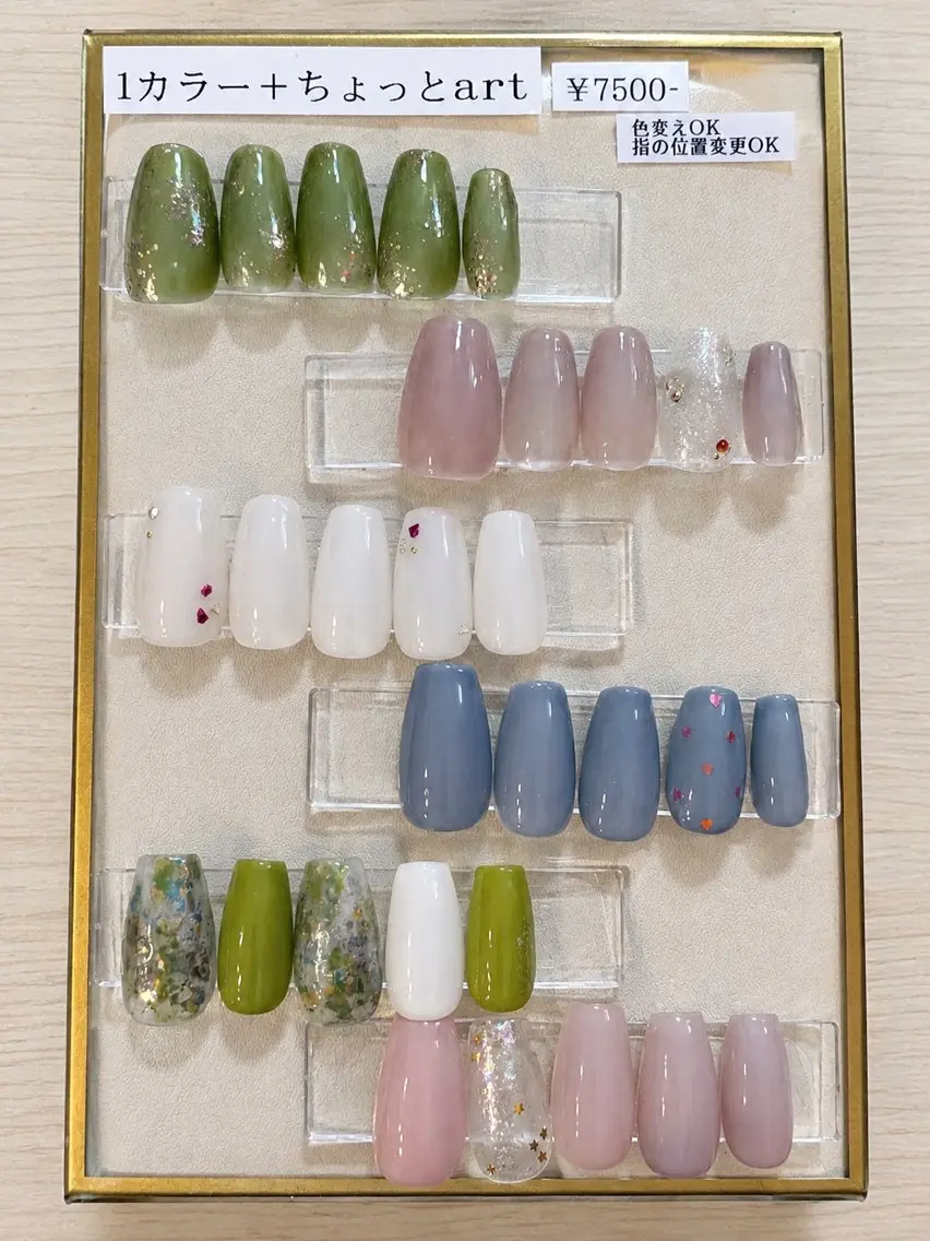 ネイル umber 三茶1分のネイルデザイン