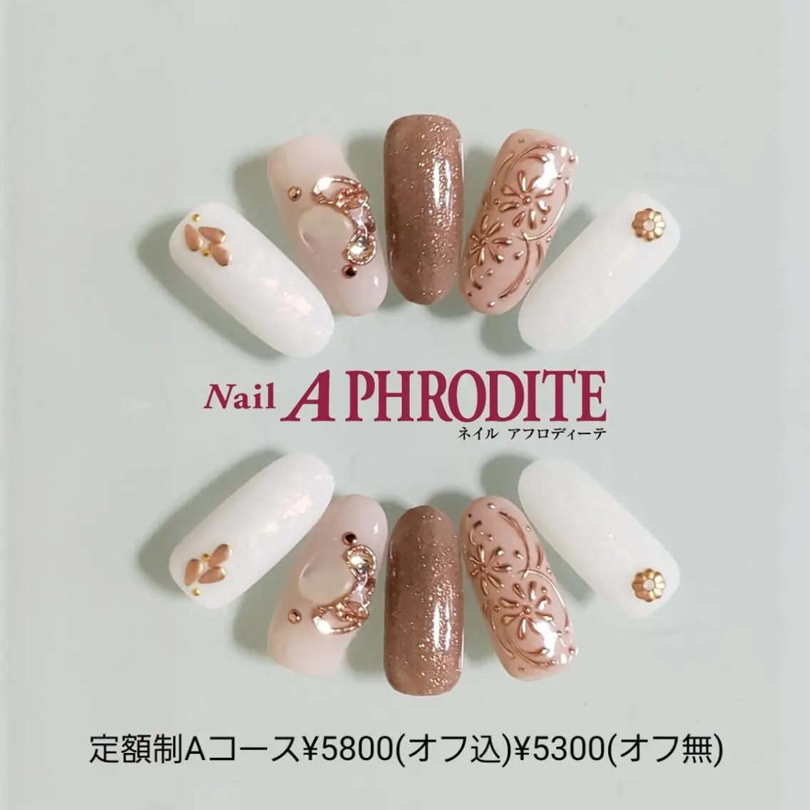 ネイル アートネイル ジェルネイル 持ち込み ソフトジェル ハンドネイル Nail Aphroditeのネイルデザイン