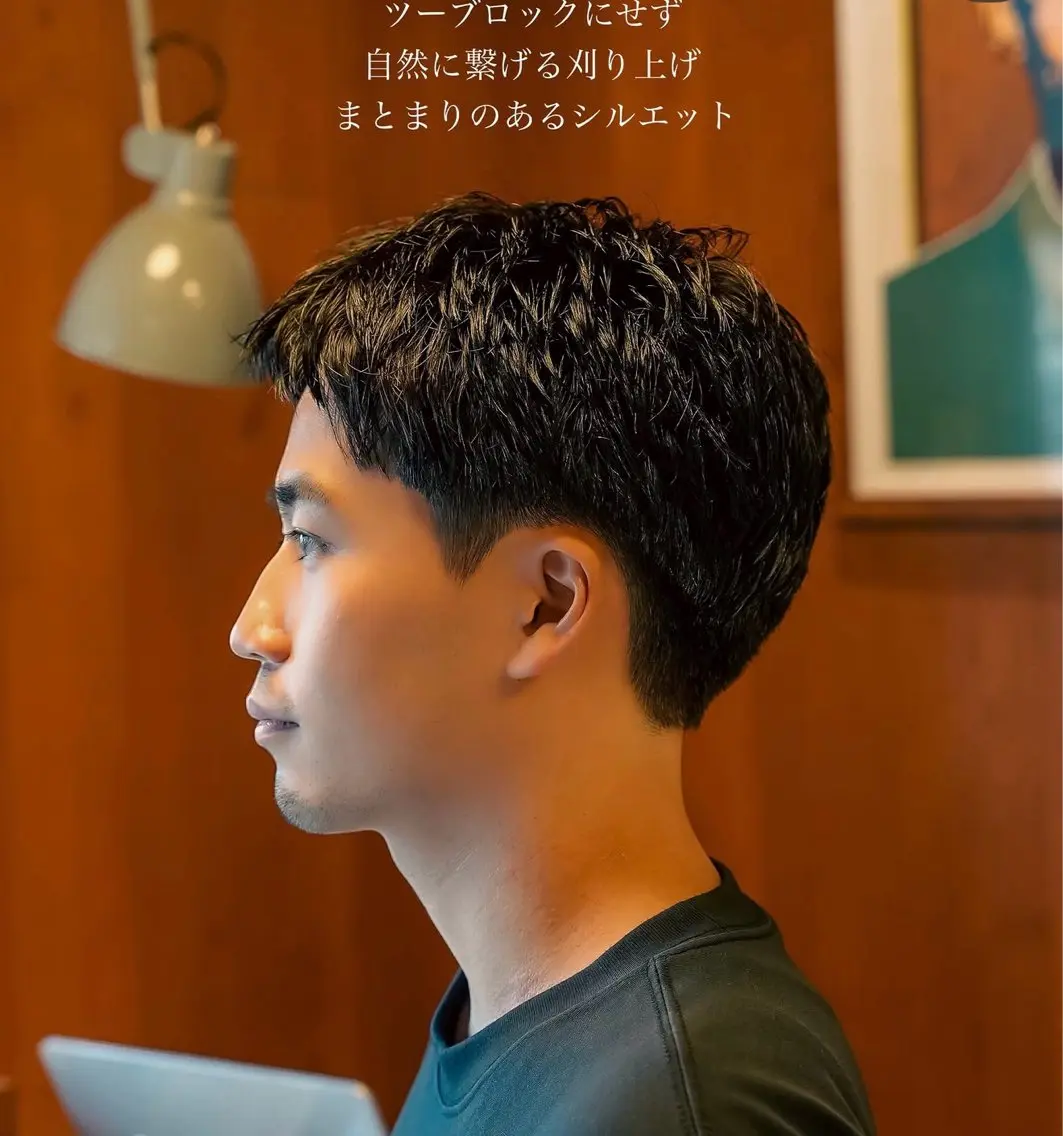 ショート パーマ カット メンズカット✂️ パーマ🌀　サトエリのヘアスタイル