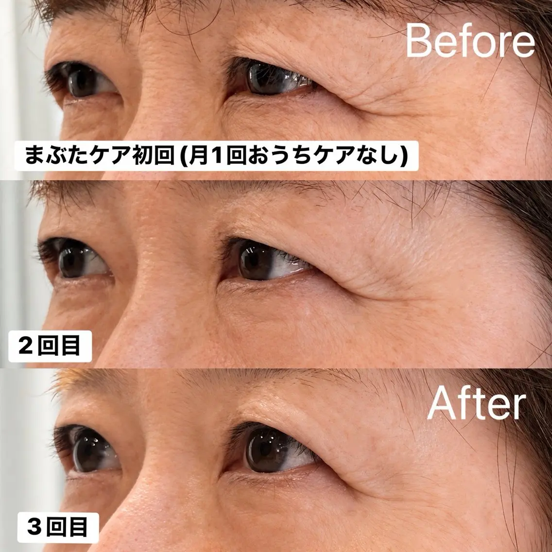 マツパ 和田 麻美のエステ・リラクイメージ