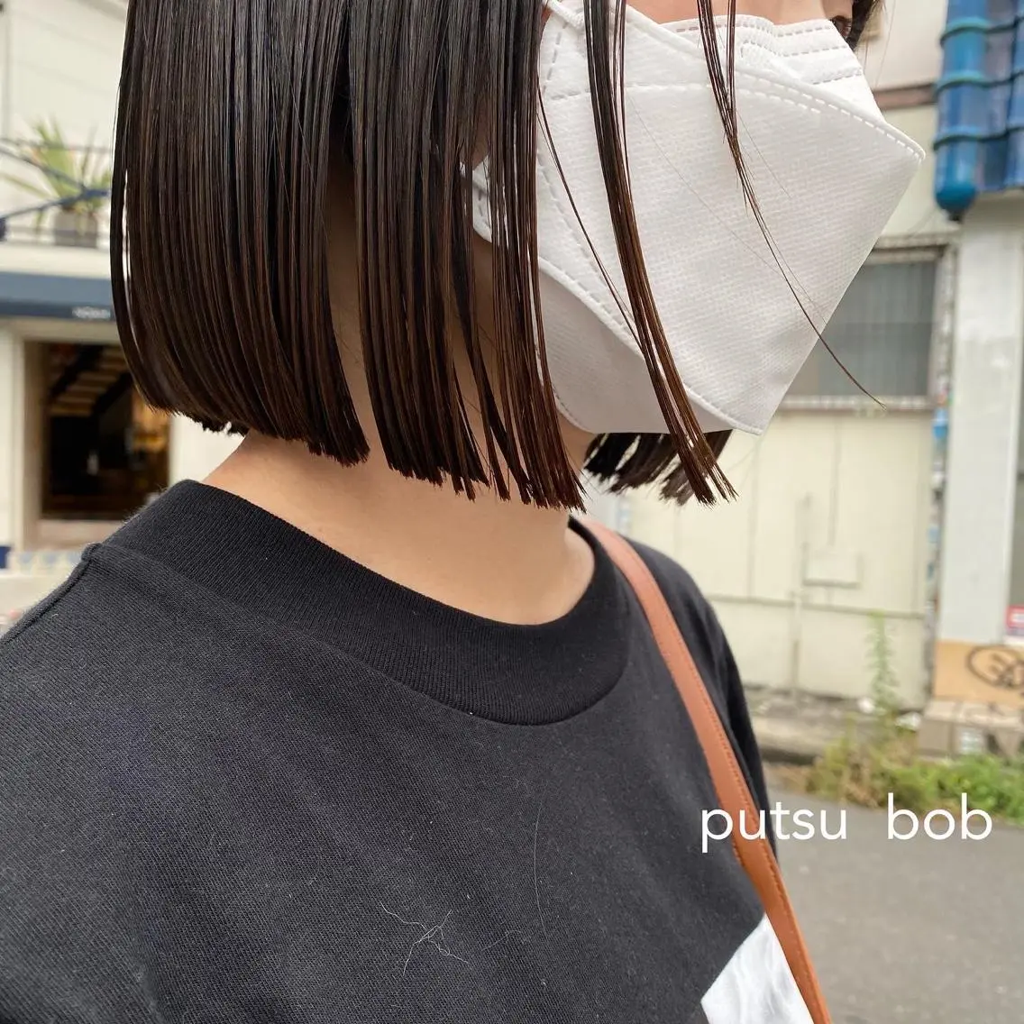 ミディアム 縮毛矯正ボブ&顔まわ レイヤー♡TOMOEのヘアスタイル