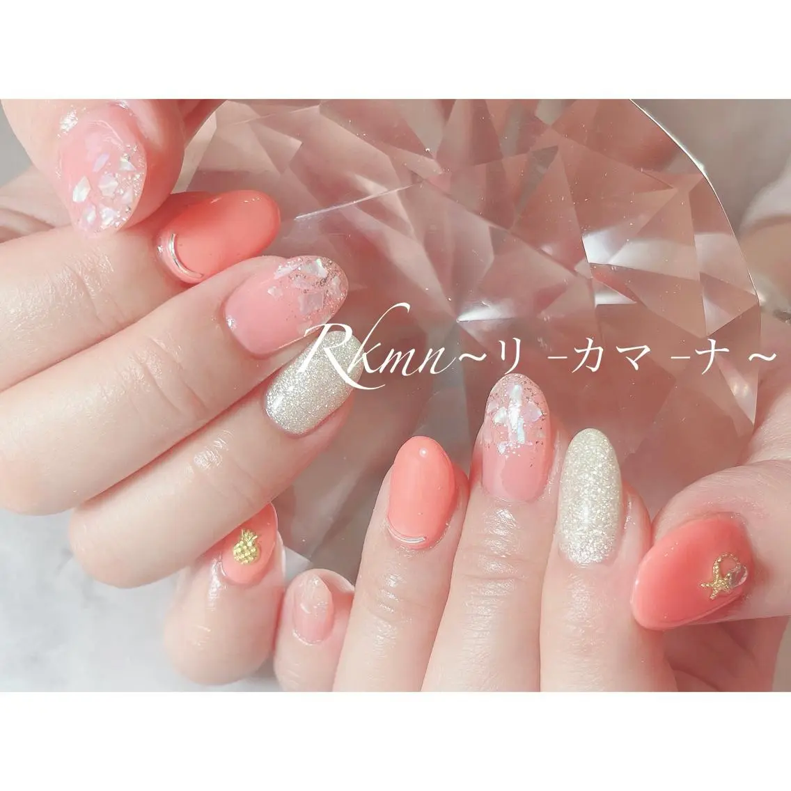 ネイル アートネイル フレンチネイル ジェルネイル グラデーション ラメ(グリッター) ハンドネイル フットネイル ハンドケア Rkmn ~リ-カマ-ナ~のネイルデザイン