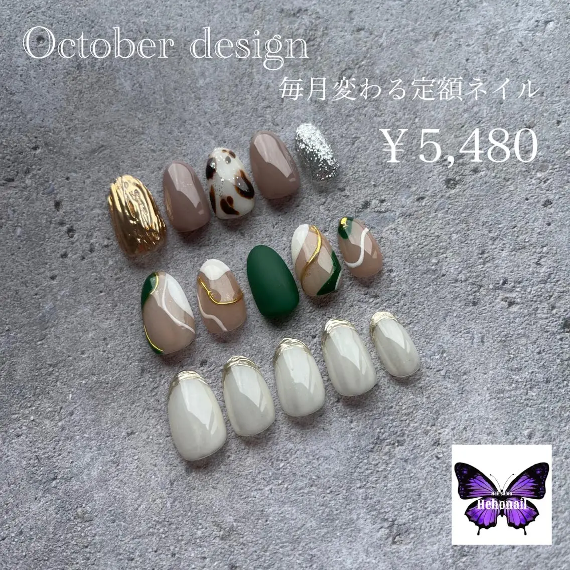 ネイル Heho nailのネイルデザイン