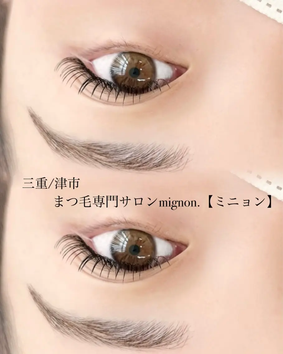 マツエク・マツパ マツエク ayu/mignon 【ミニョン】のマツエク・マツパデザイン