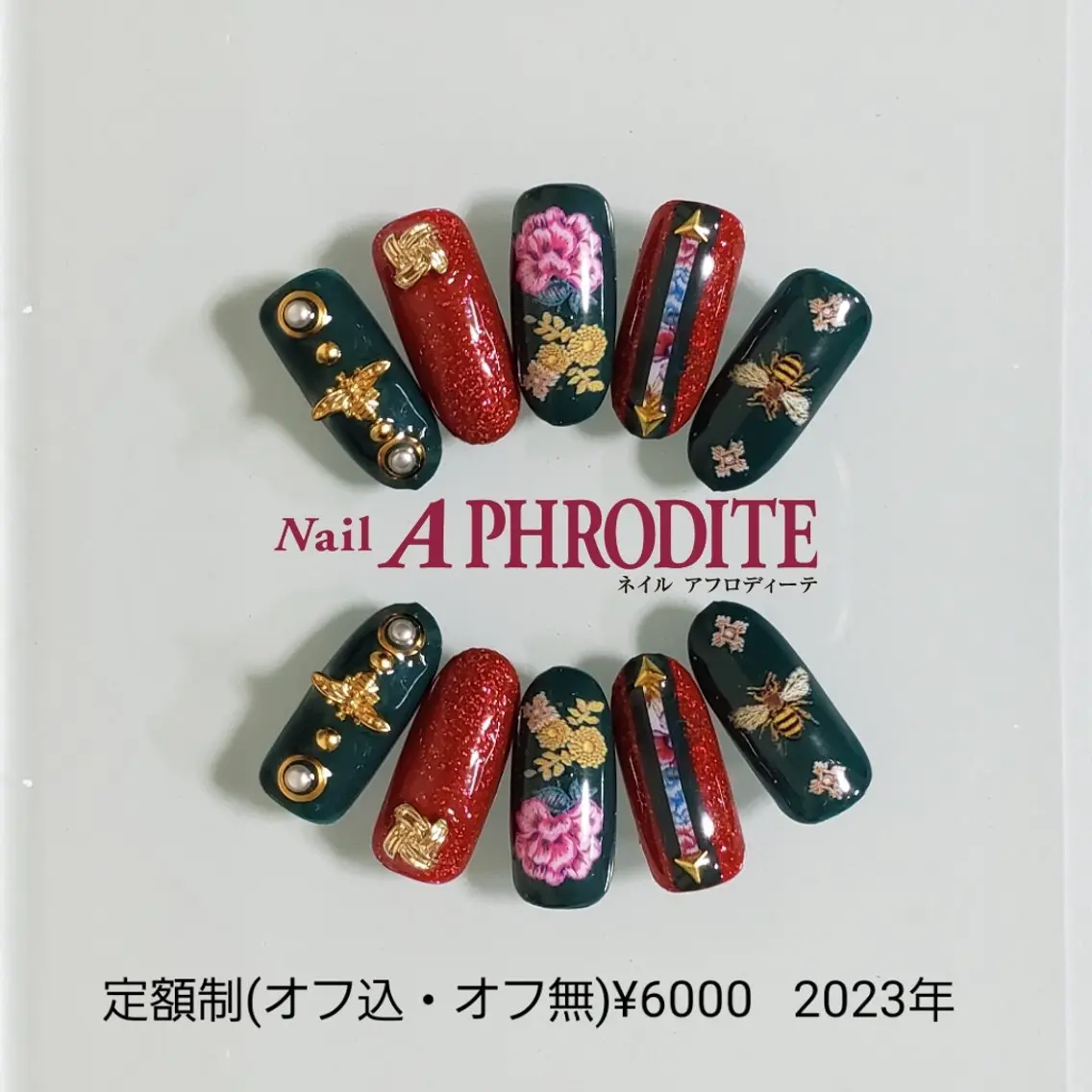 ネイル ジェルネイル ニュアンスネイル ソフトジェル ハンドネイル Nail Aphroditeのネイルデザイン