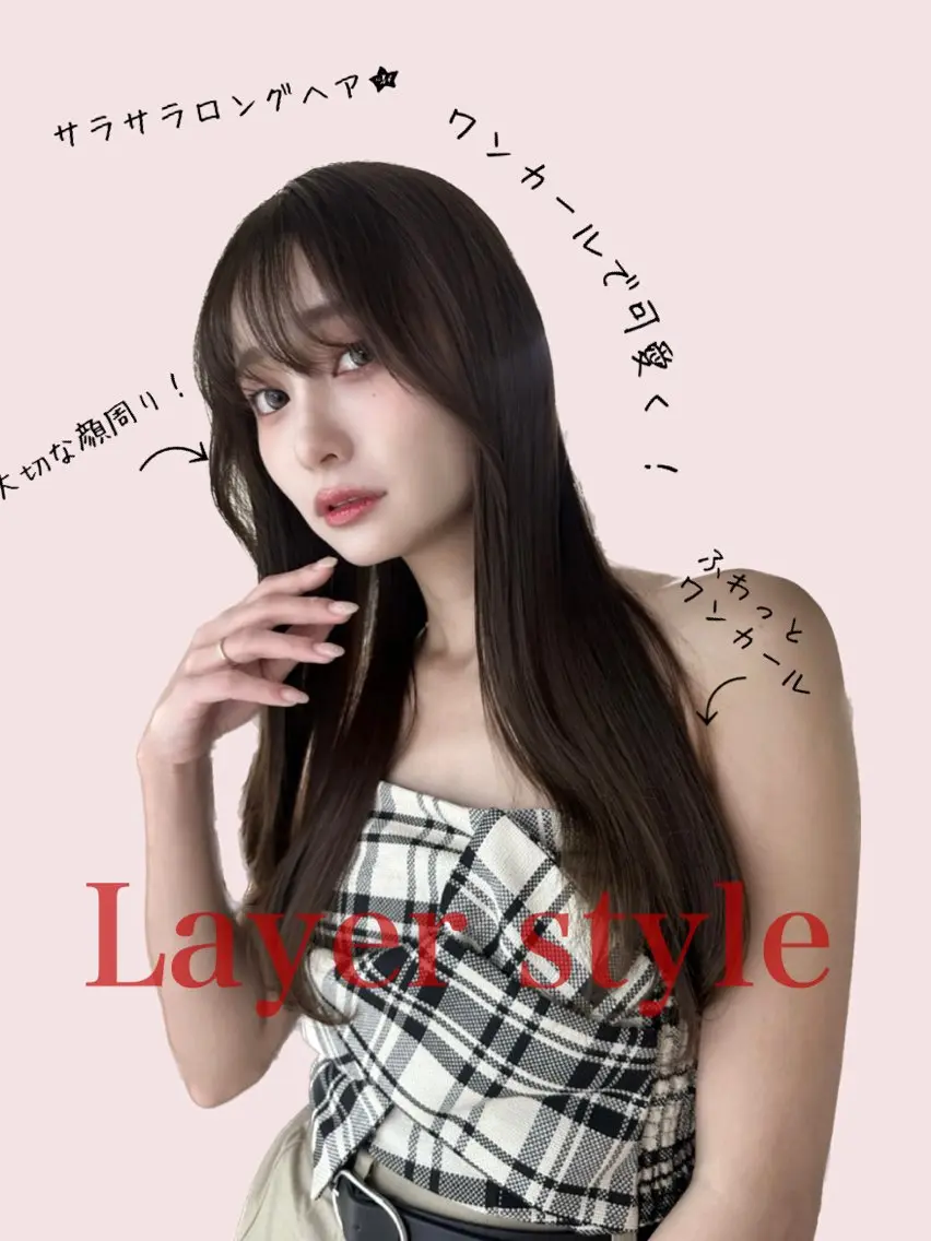 ロング 顔周りカット レイヤーカット 瀧優華ハイトーン/ 大人レイヤー🩵のヘアスタイル