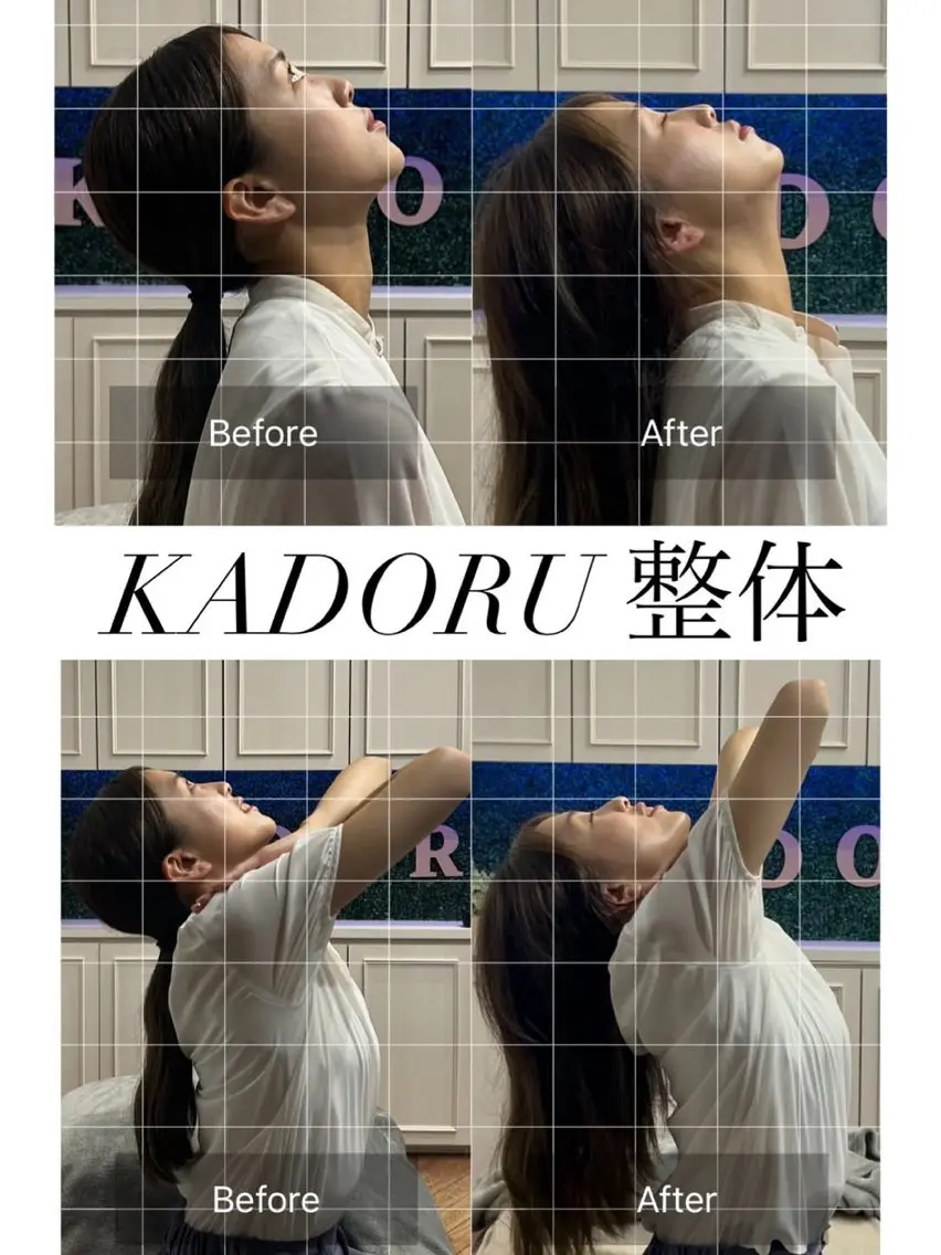 エステ リラク 原田 遼来のエステ・リラクイメージ