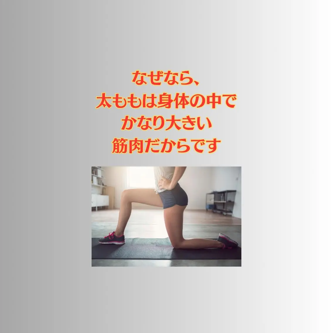 美容整体師 杉内界喜のエステ・リラクイメージ