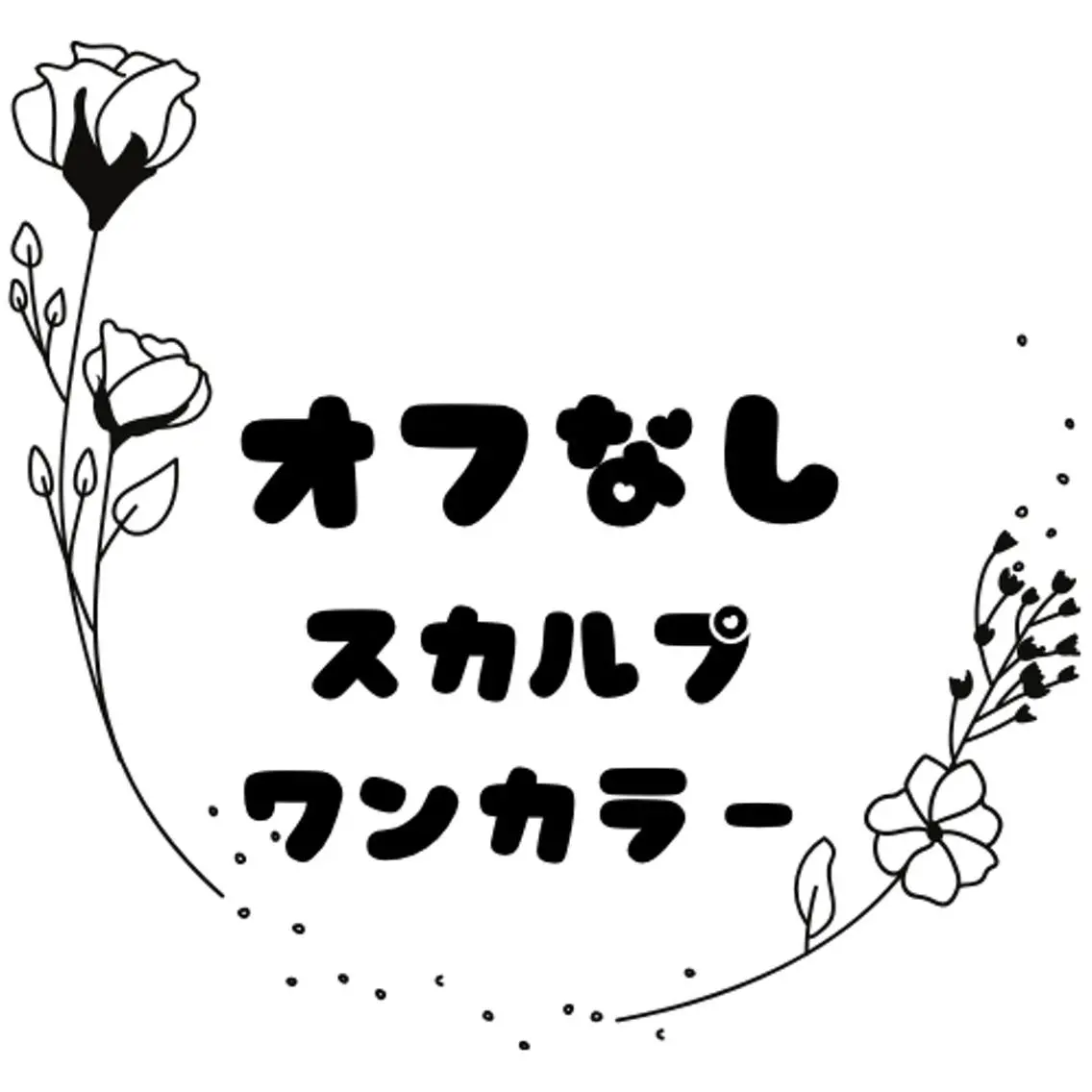 ネイル ❁⃘*。Petite fleur❁⃘*りさのネイルデザイン