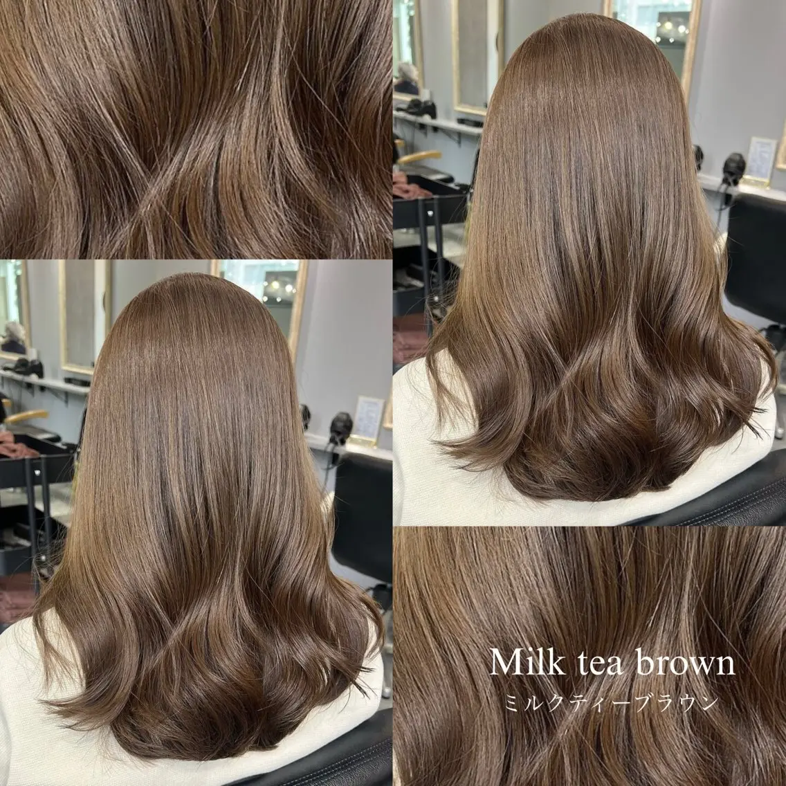 ミディアム カラー ヘアカラー トリートメント 💖ダブルカラー/ ケアカラー/レナ💖のヘアスタイル