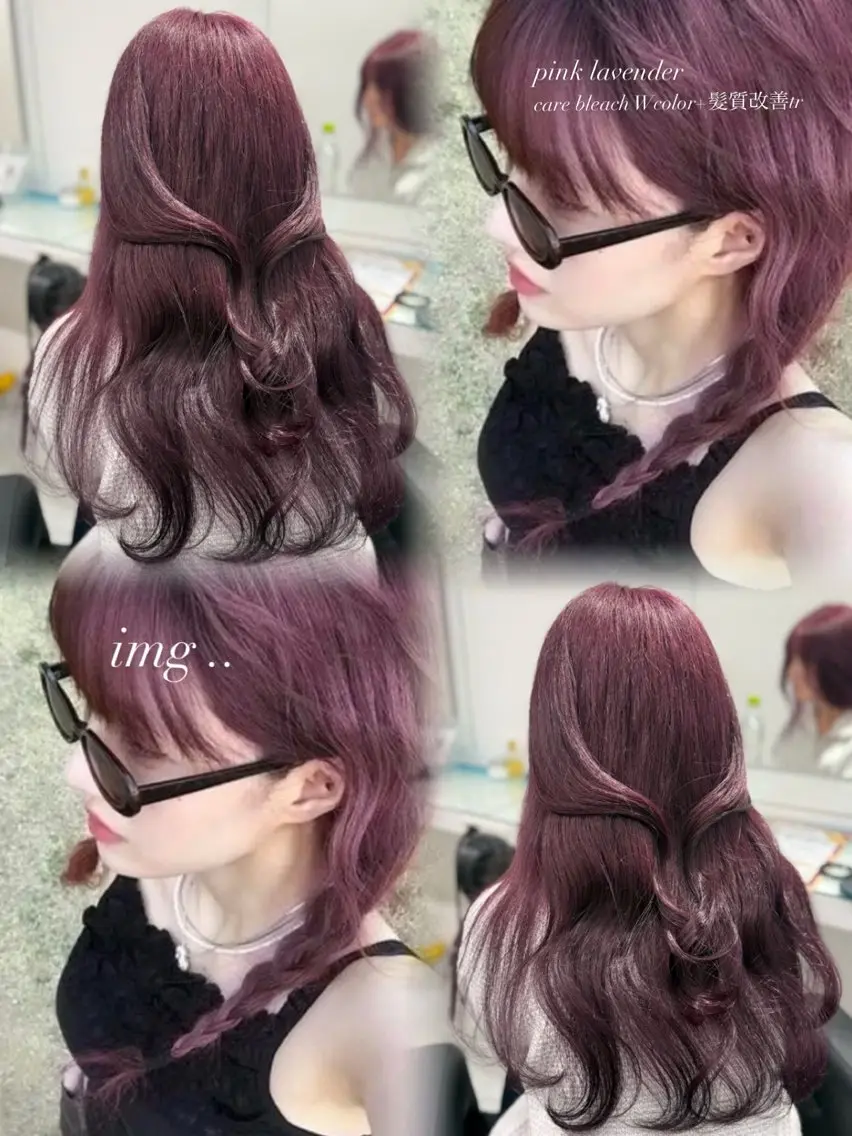 ロング カラー うる艶韓国スタイル 🤍りんのヘアスタイル