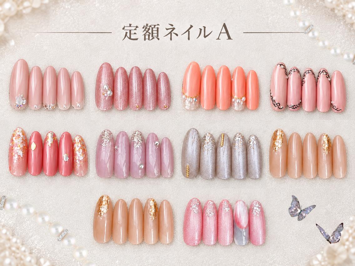 ネイル ハンドネイル 本間 いつみのネイルデザイン