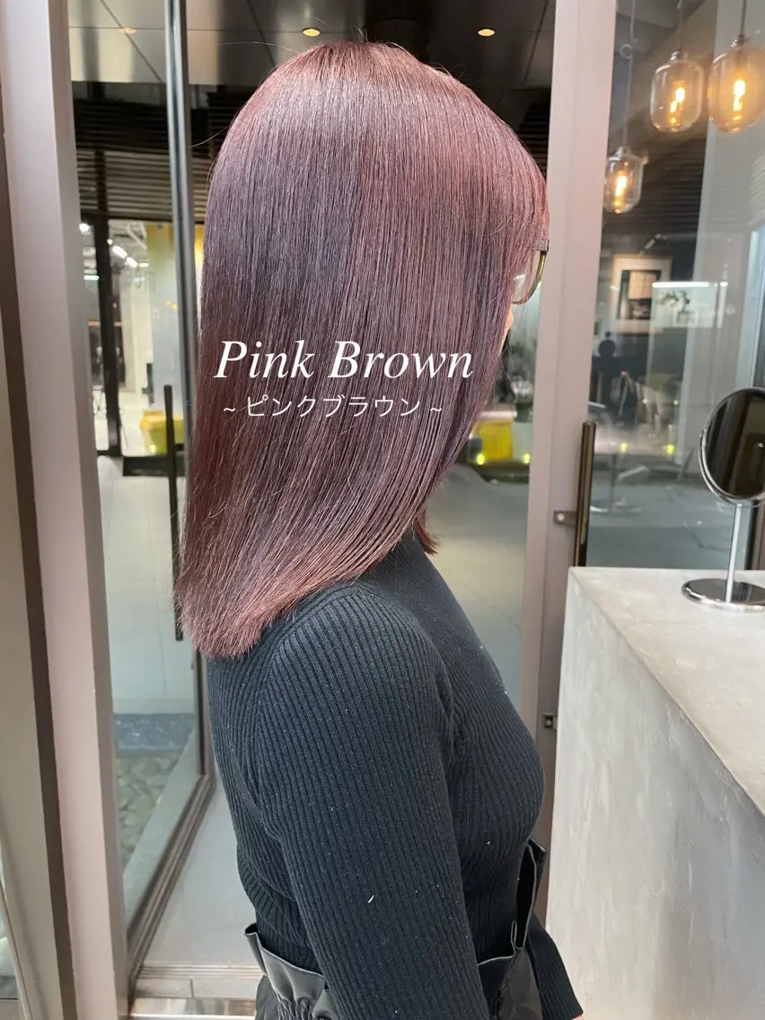 ミディアム カラー ブラウンカラー ピンクカラー ピンクブラウン ヘアカラー トリートメント カットモデル募集中 🤍harunaのヘアスタイル
