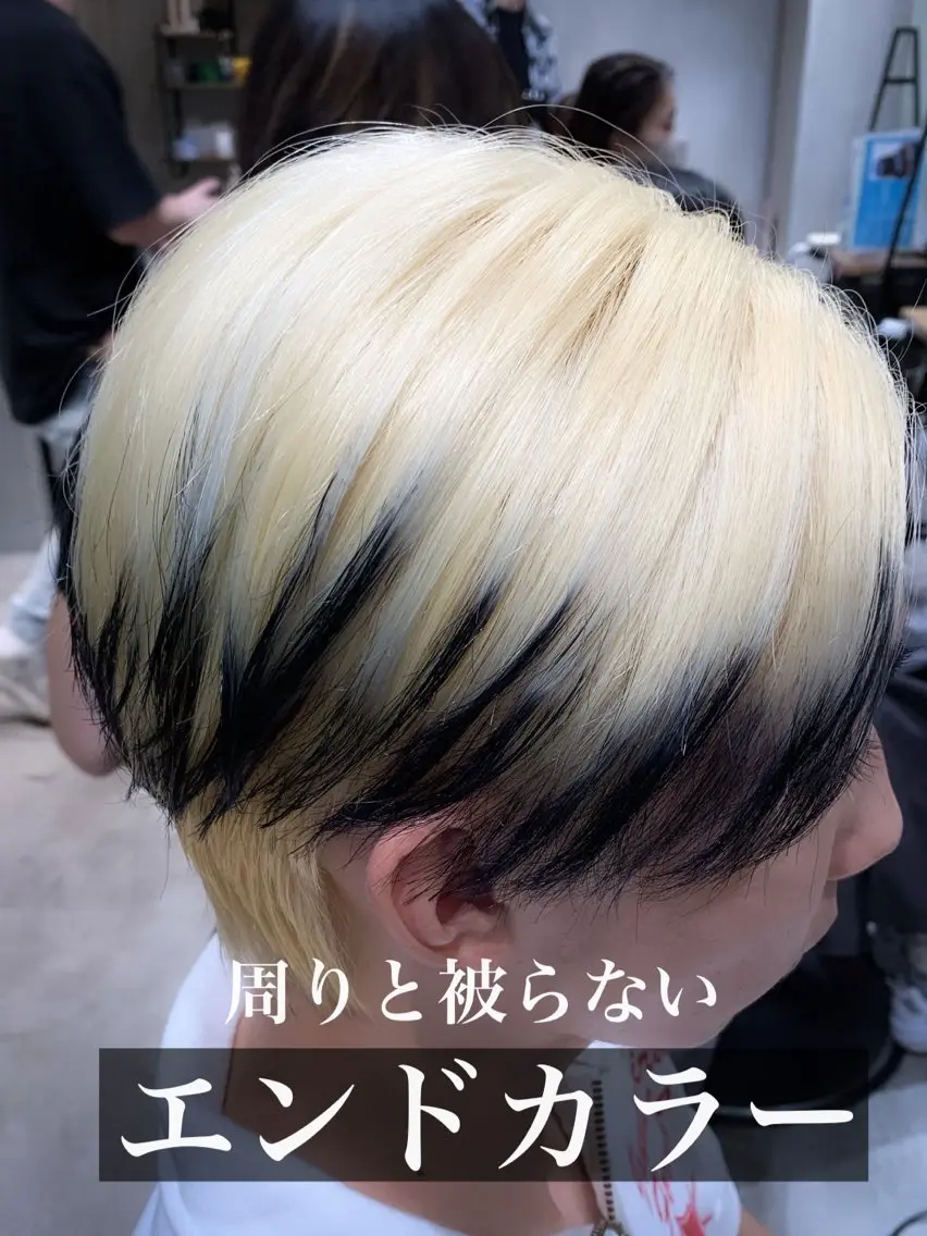 メンズ 坂口 駿平のヘアスタイル