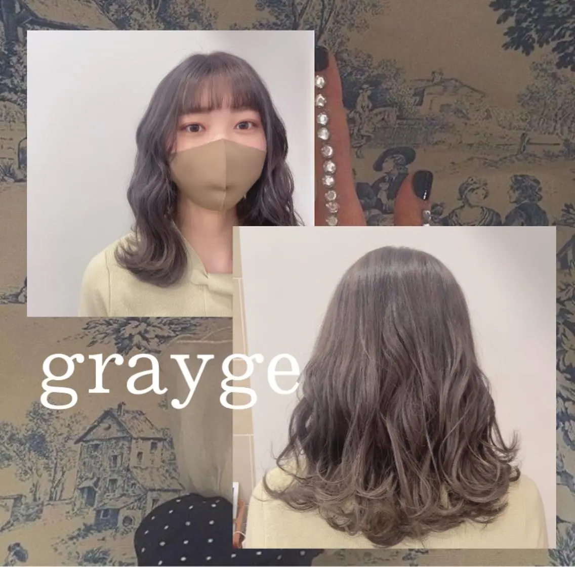 ミディアム カラー ヘアアレンジ ベージュカラー グレージュ 学生 カット ヘアカラー トリートメント 🎀トップスタイリ スト湯川響🎀のヘアスタイル