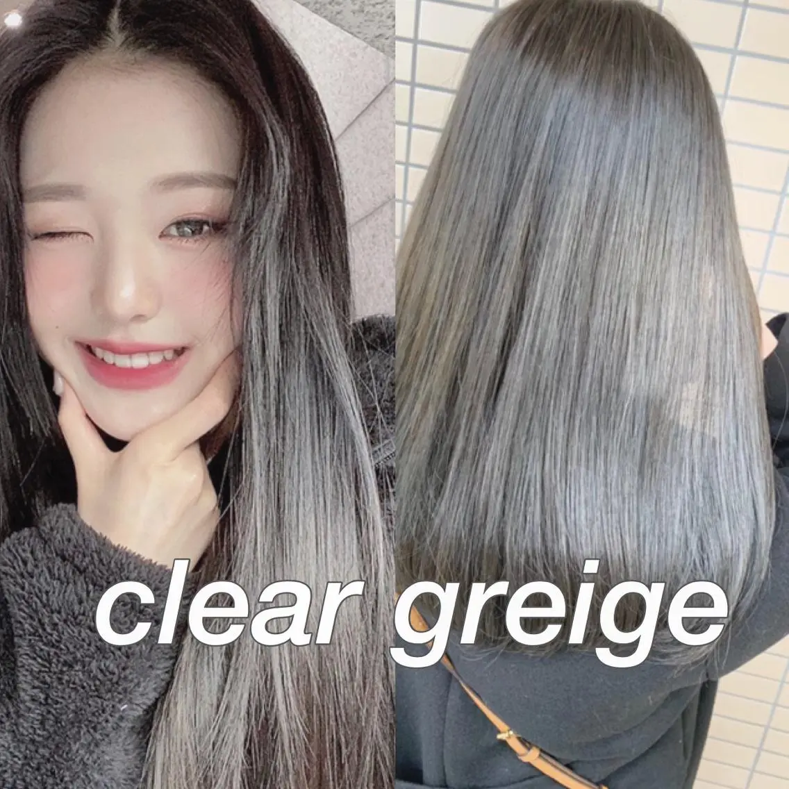 ロング カラー ヘアカラー トリートメント NANAMI🩵 大人可愛い韓国ヘアのヘアスタイル