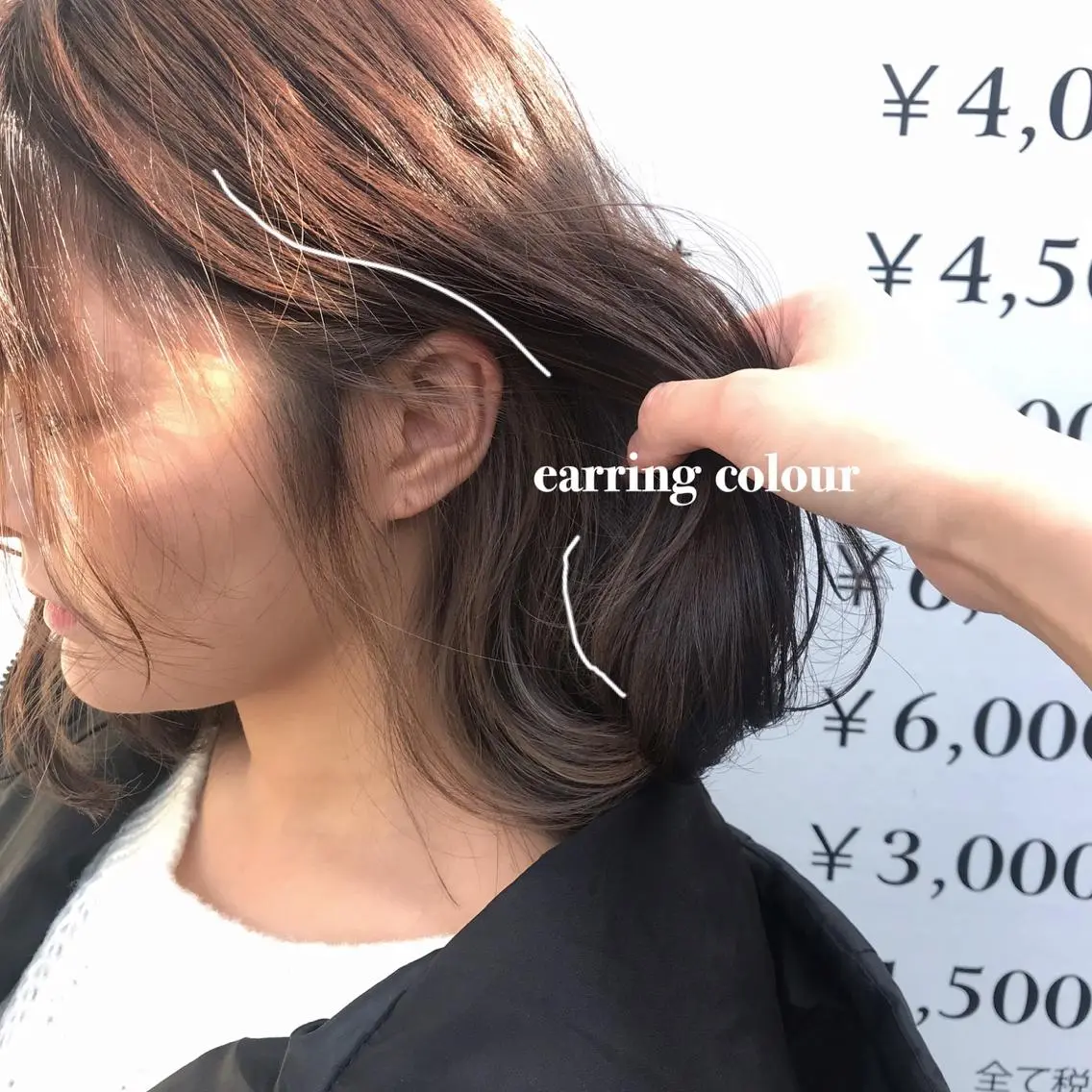 セミロング カラー ヘアカラー riho/レイヤー/ ハイトーン/ブリーチのヘアスタイル