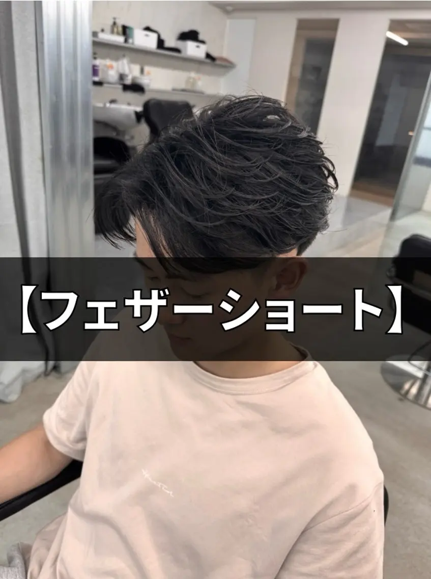 ショート メンズ ショートヘア カット 吉田 健吏のヘアスタイル