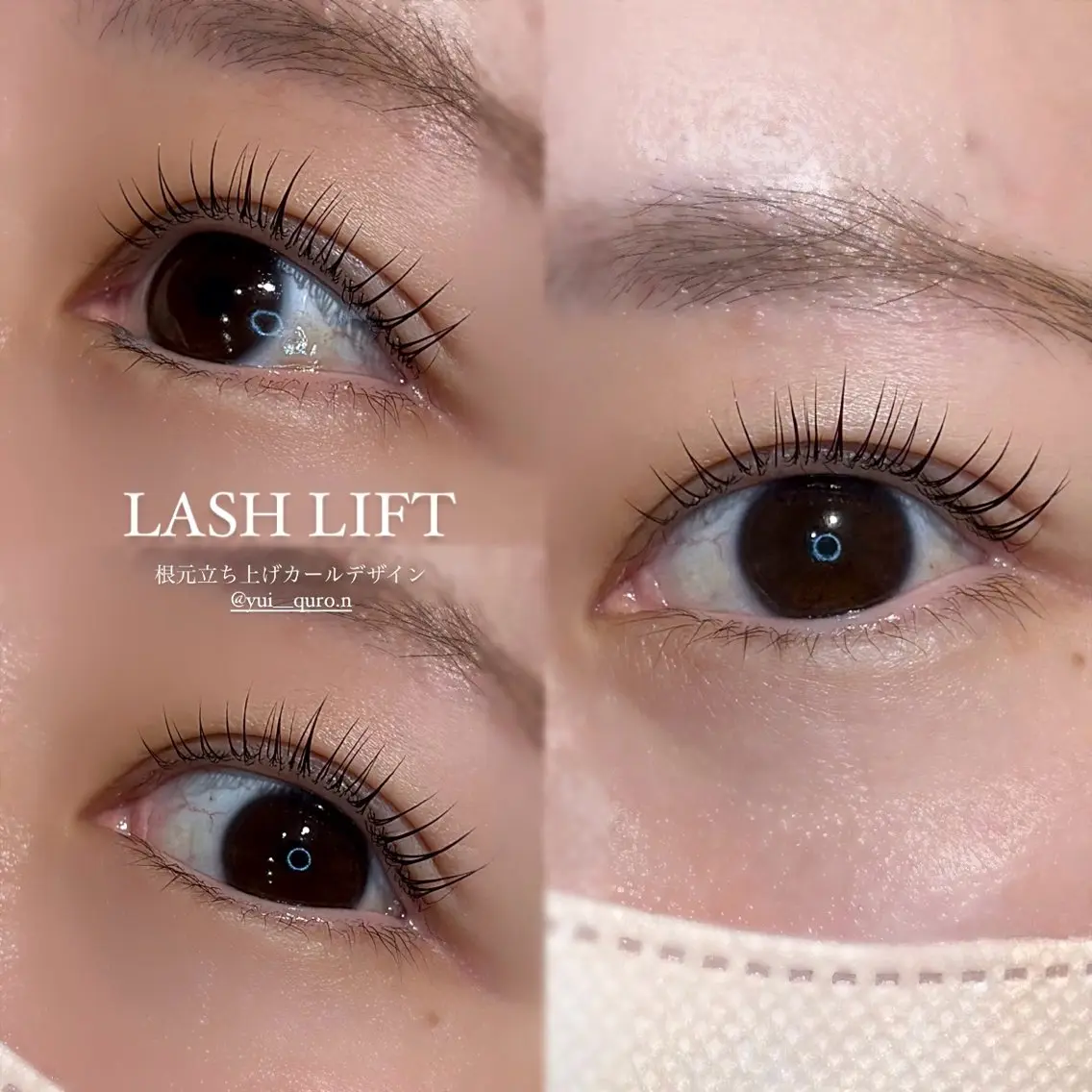 マツエク・マツパ sui yuiの眉毛・アイブロウイメージ