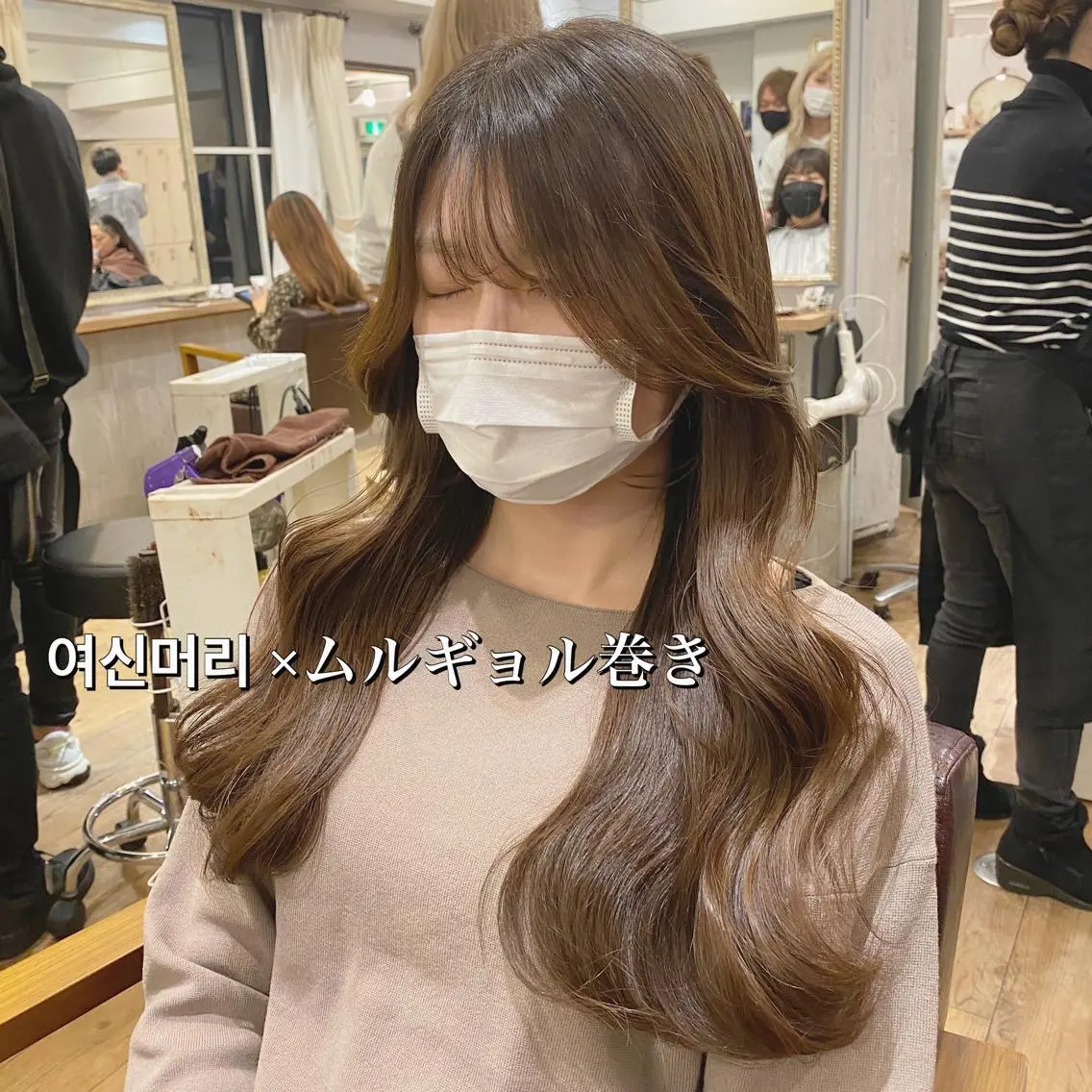 ロング カラー 新宿/レイヤー特化 韓国ヘア/海外ヘアのヘアスタイル