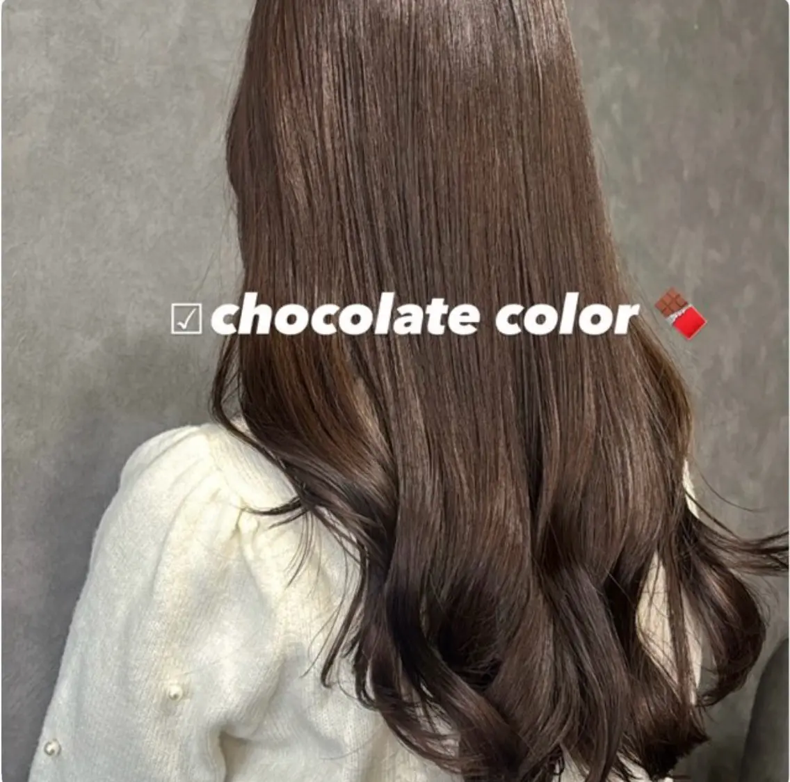 ロング カラー カット ヘアカラー トリートメント chouette/ 根本優希のヘアスタイル