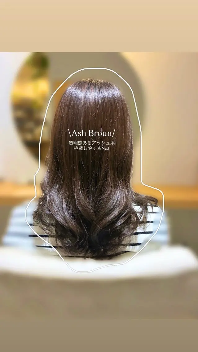 カラー アッシュ アッシュブラウン ブラウンカラー ヘアカラー 《PARAGO緑橋》 コトミ🦄🫧のヘアスタイル