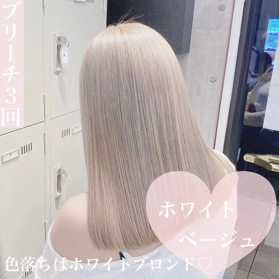 ロング カラー ヘアアレンジ メンズ キッズ マツエク・マツパ ブリーチの髪様 MASATOのヘアスタイル