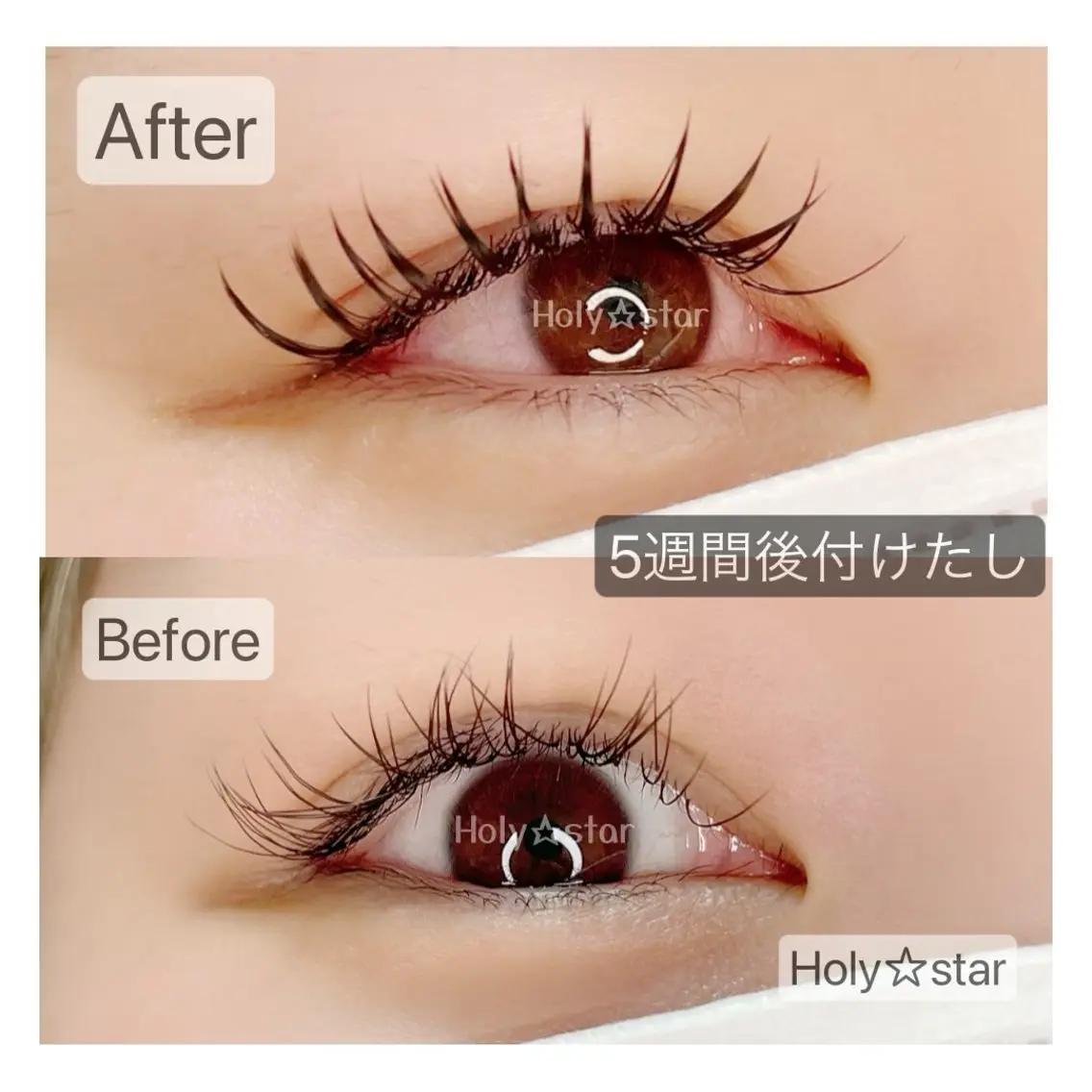 マツエク・マツパ カラーマツエク Holy☆star 【ホーリースター】のマツエク・マツパデザイン