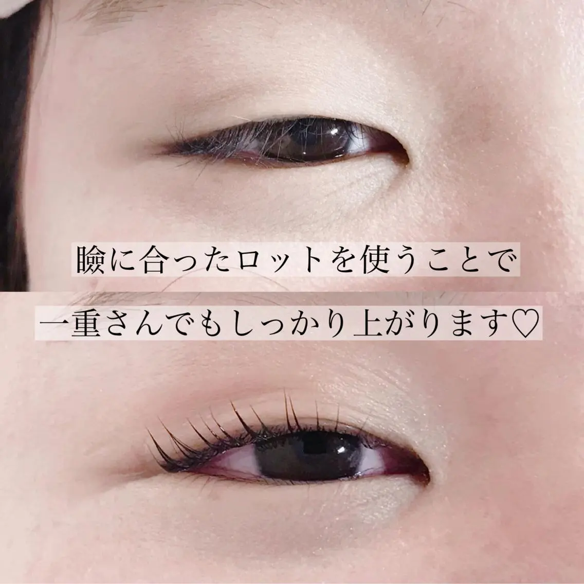 マツエク・マツパ eyelash catwinkのマツエク・マツパデザイン