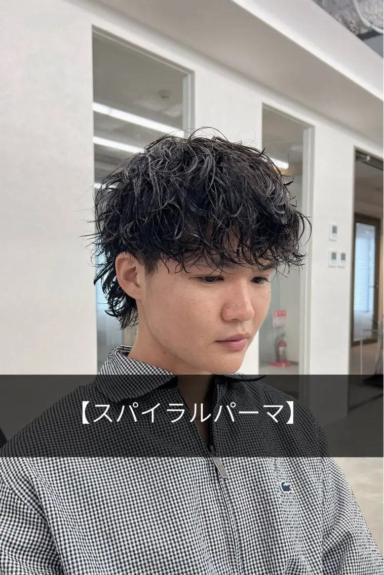 ミディアム ミディアムパーマ パーマ/カット メンズ/平山のヘアスタイル