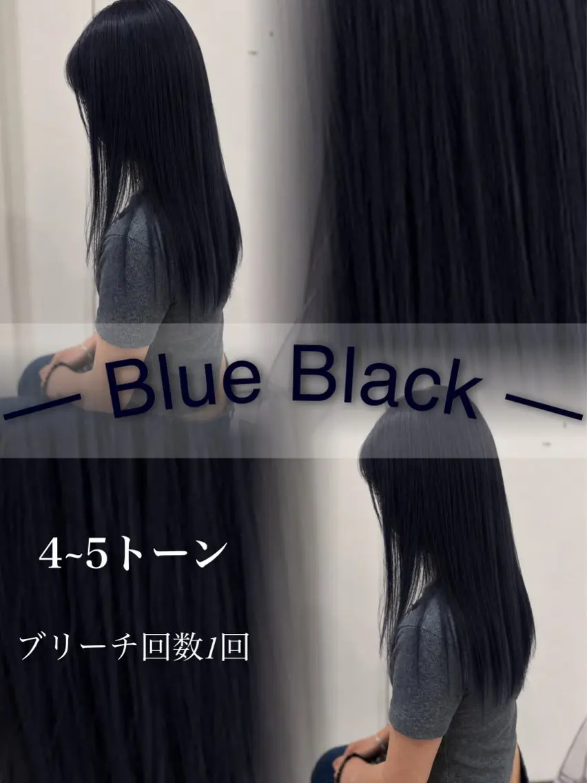 ロング カラー ヘアカラー 寒色/韓国カラー Ukyouのヘアスタイル