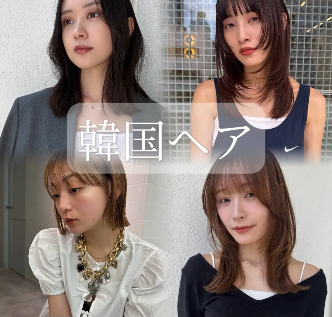 💜寒色透明感カラー💙肩上スタイル限定✂️✨赤みを抑えた艶カラーお任せください🪄💕の写真