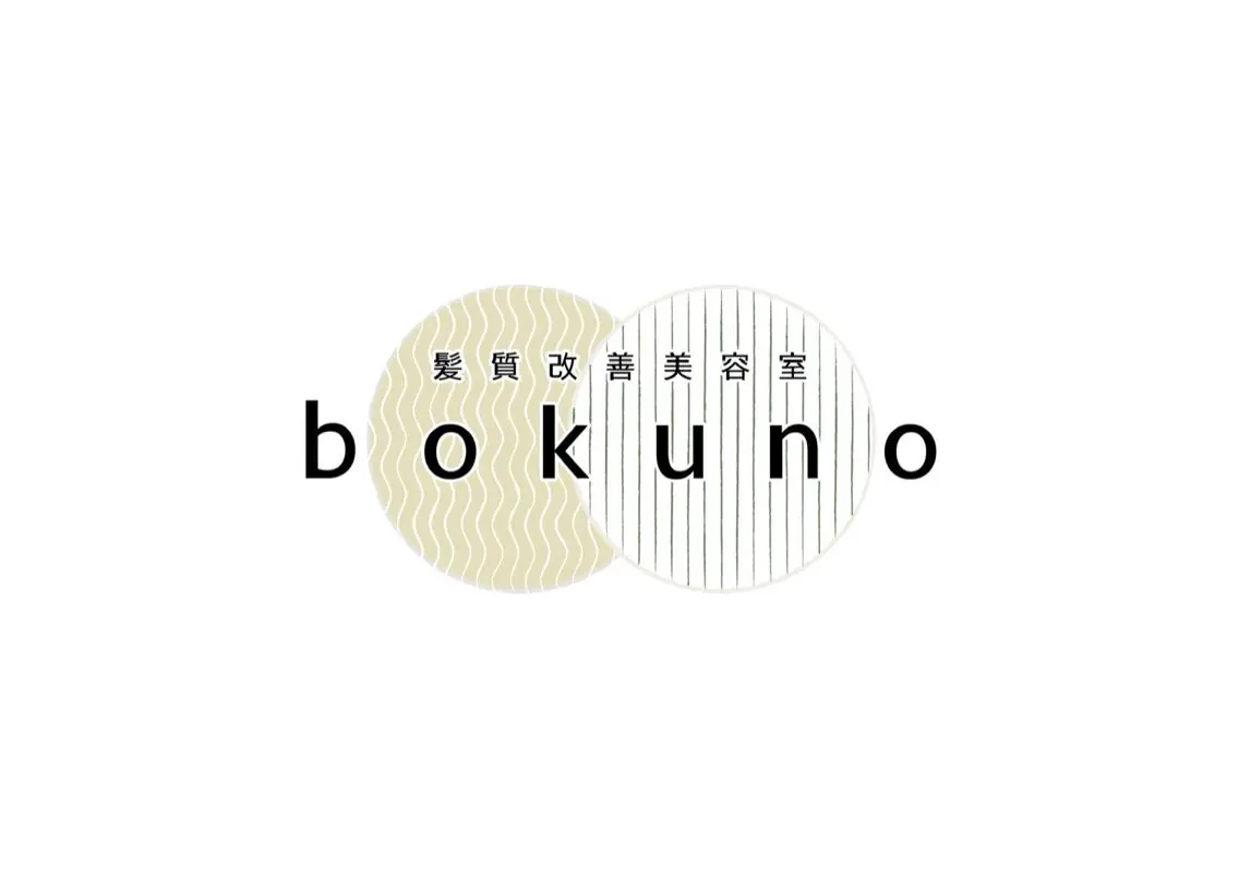 〈ミニモ学割〉bokuno式 カット+髪質改善矯正+髪質改善トリートメント※撮影協力者限定(ブリーチ毛+¥5,000)の写真