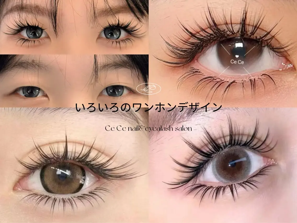 マツエク・マツパ 人気店🌸Ce Ce マツエク&ネイルのマツエク・マツパデザイン
