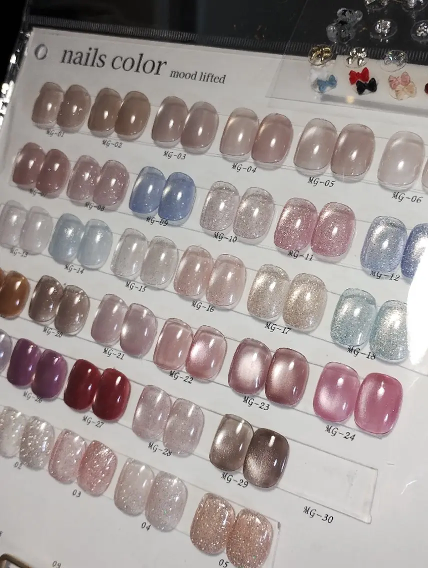 マグネット【オフ込み】の写真