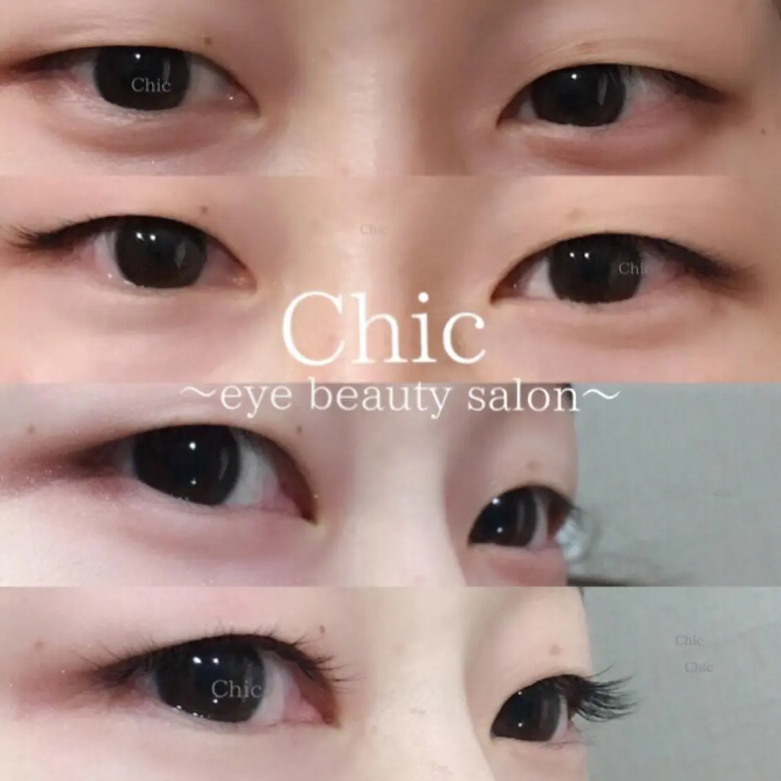 マツエク・マツパ Jカール ナチュラル Chic ATSUKOのマツエク・マツパデザイン