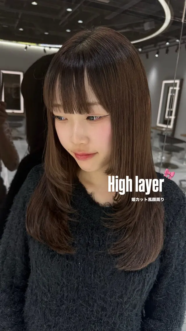 ロング ボブ 顔周りカット ハイレイヤー 姫カット レイヤーカット NANAMI／レイヤ ー／ワンホンヘアのヘアスタイル