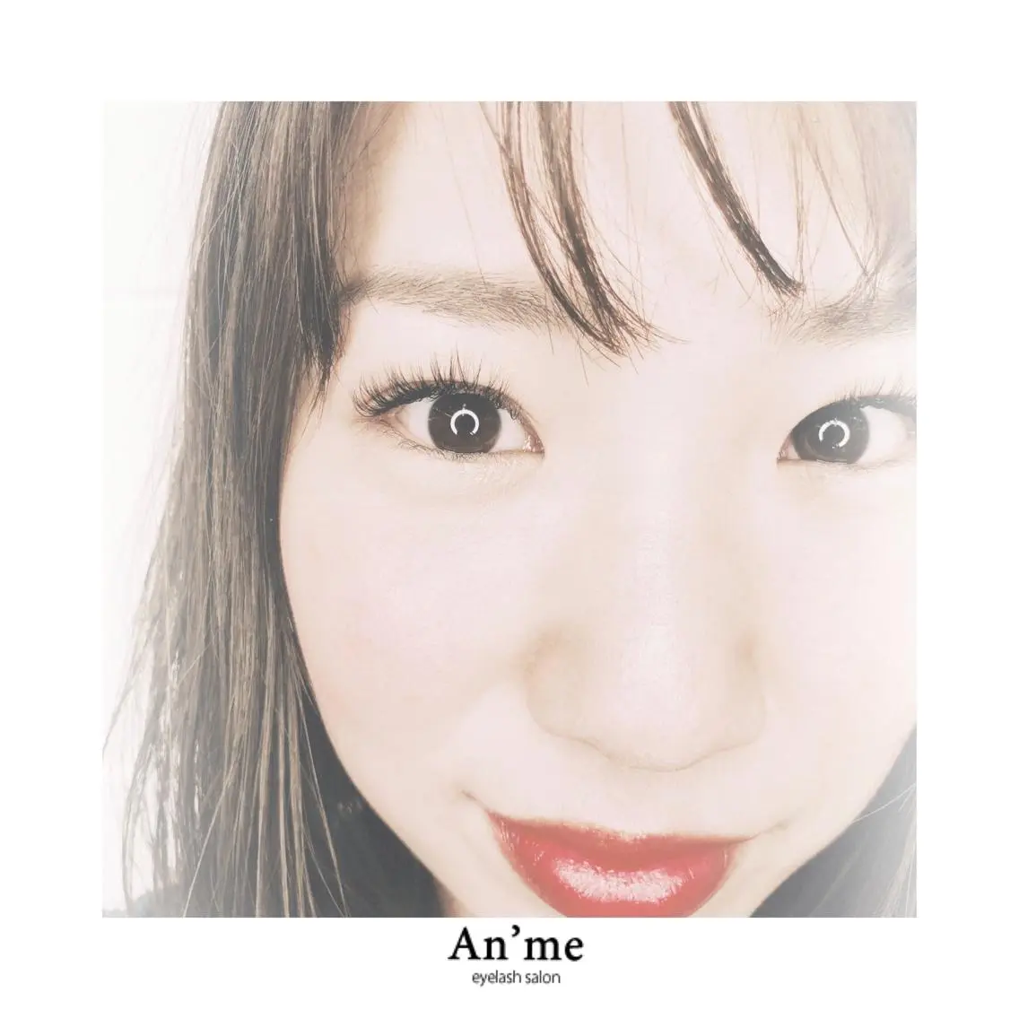 マツエク・マツパ An'me ☺︎のマツエク・マツパデザイン