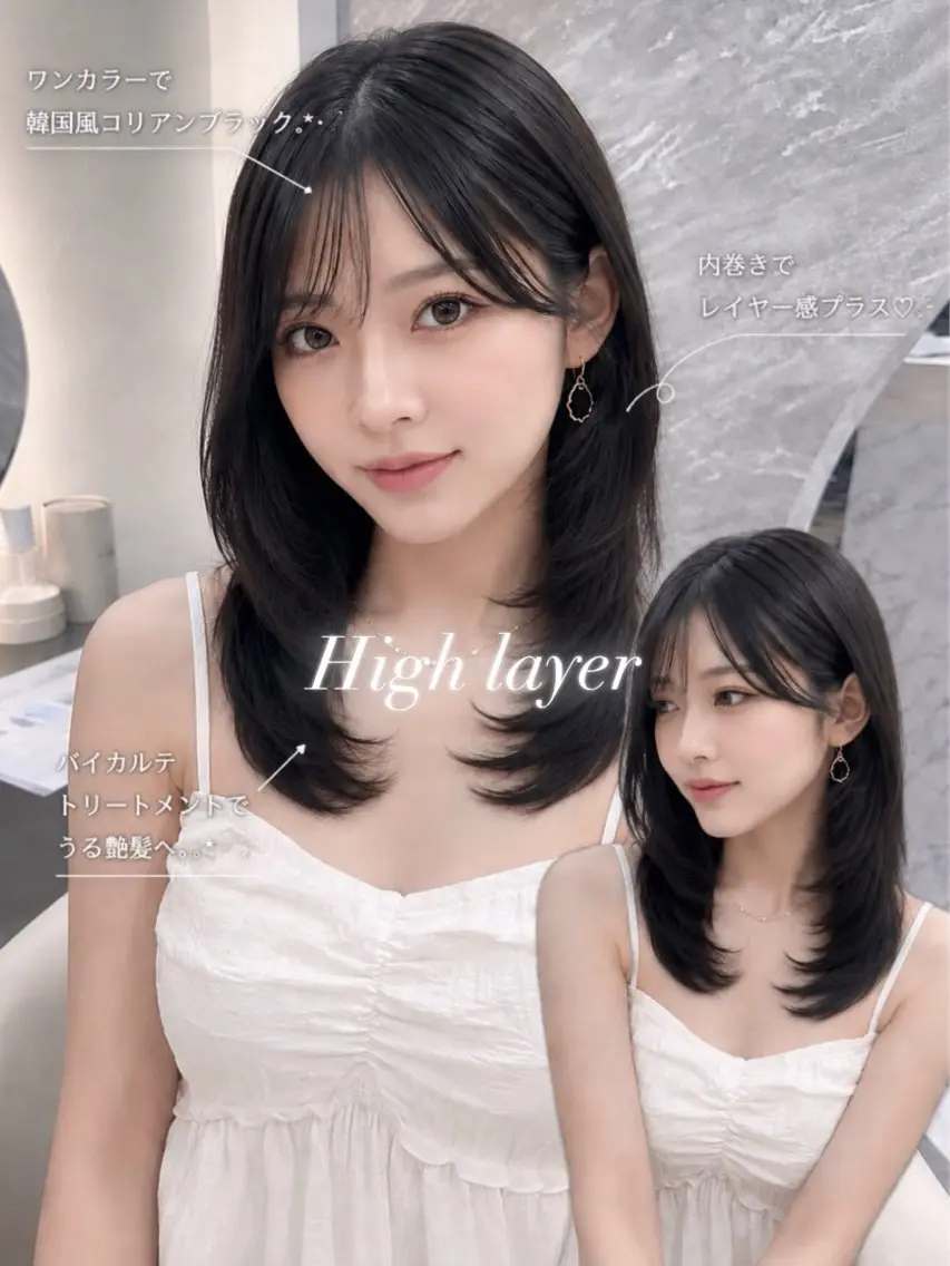 セミロング カラー ヘアアレンジ 黒髪 ブルーカラー ブルーブラック 透明感カラー グレージュ カット ヘアカラー 🖤kana韓国ヘア 艶髪カラー特化🖤のヘアスタイル