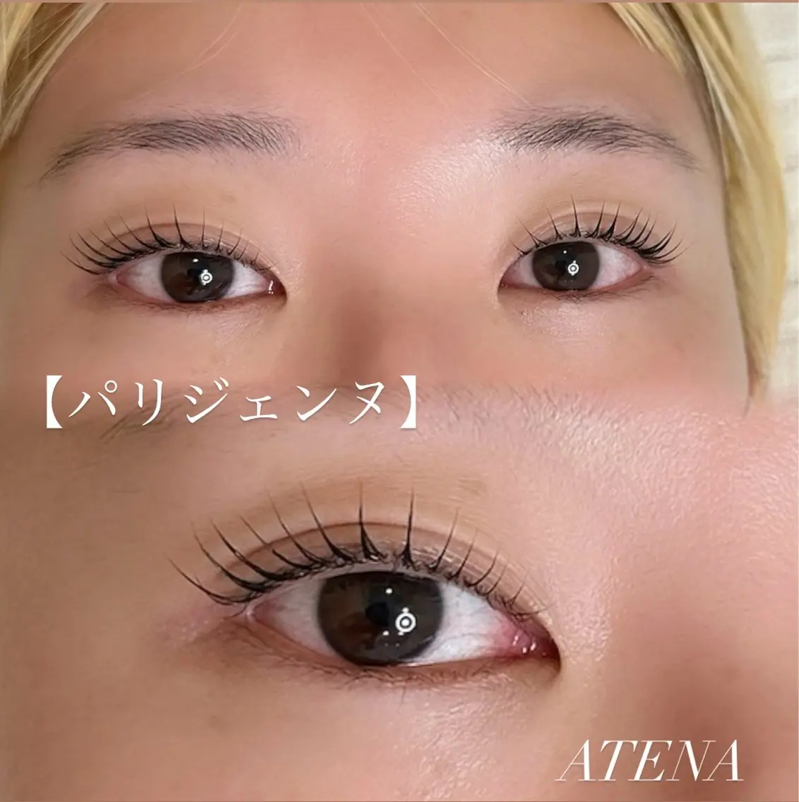 マツエク・マツパ ATENA RINOの眉毛・アイブロウイメージ
