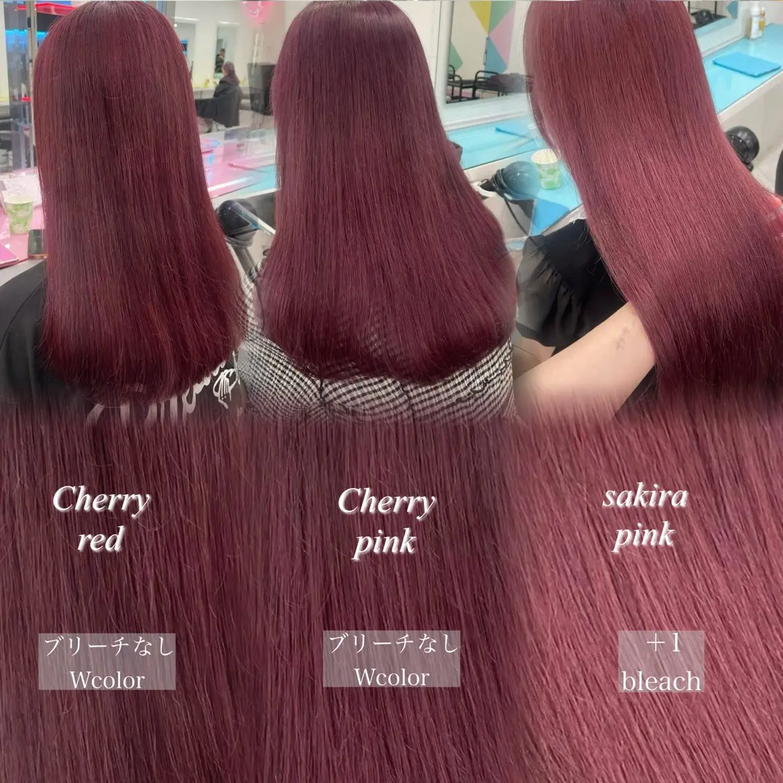 カラー ダブルカラー akari🎀🤍 ガーリーstyleのヘアスタイル