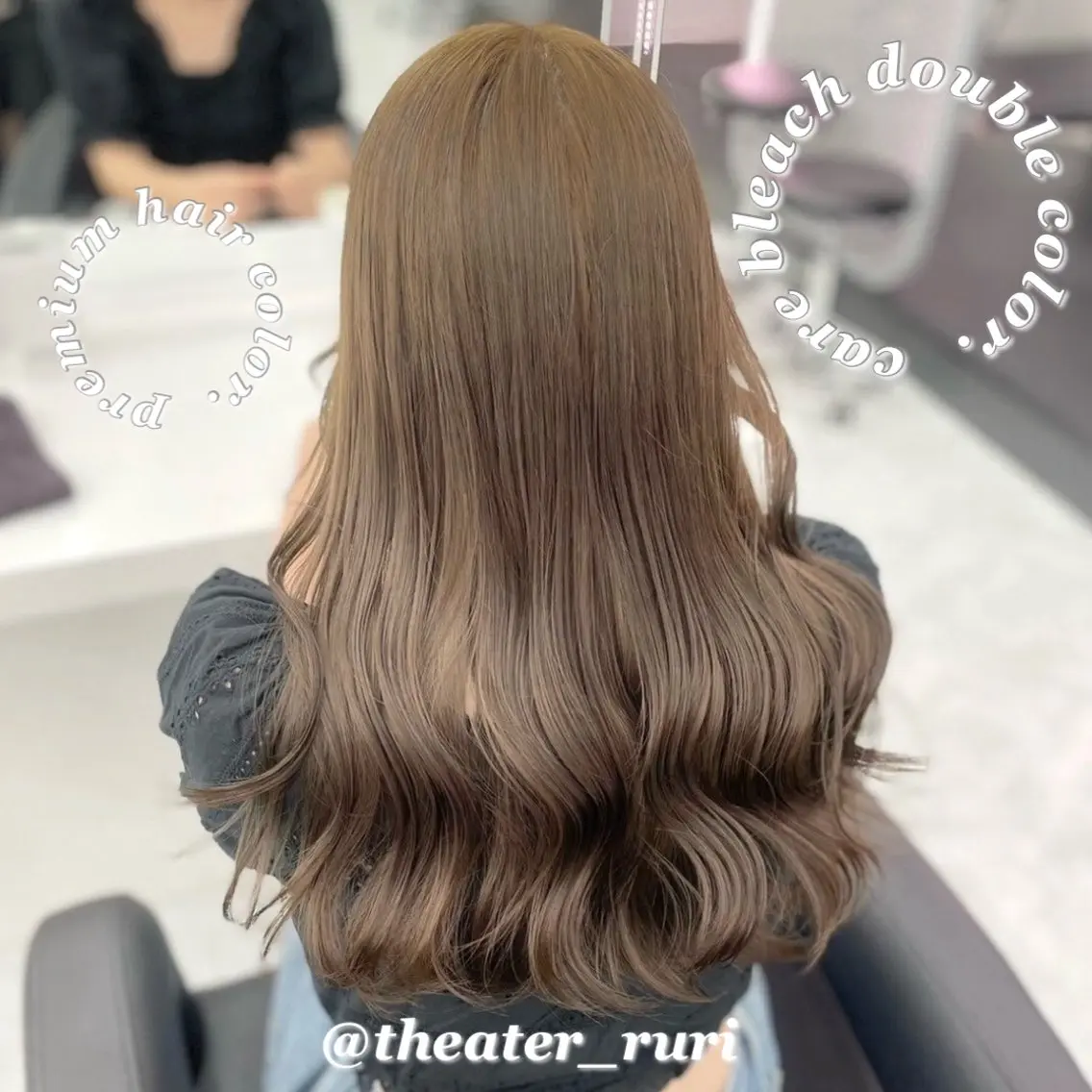ロング カラー ふわっと抜け感🫧 ブラウンベージュ🤎のヘアスタイル