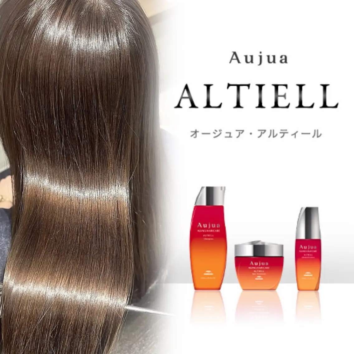 🤍Premium5STEPトリートメント+カット(リピーター様+¥550)の写真