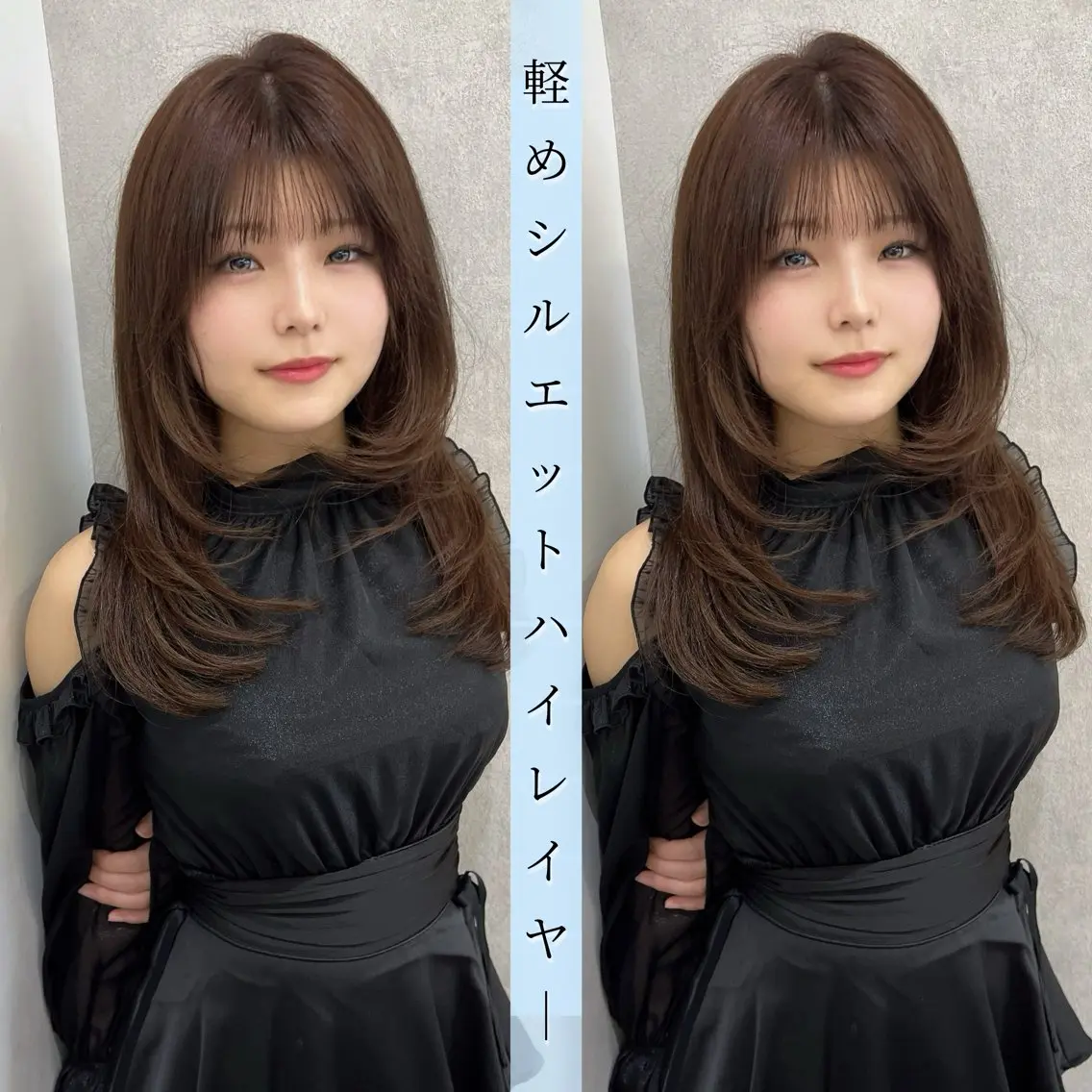 ロング カラー ショートボブ バレイヤージュ ブリーチ ダブルカラー イヤリングカラー カット ヘアカラー トリートメント 韓国🇰🇷レイヤー 映える顔周り🩷のヘアスタイル