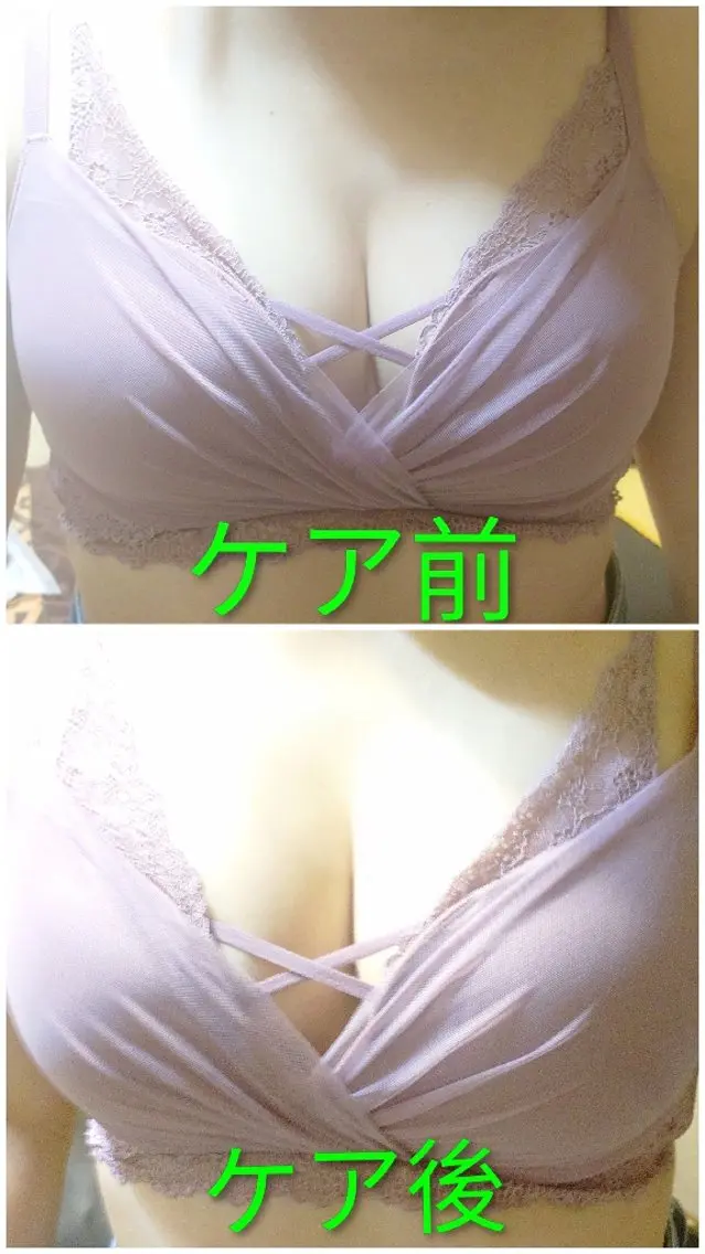 ☆リラックス☆ ジュリーのエステ・リラクイメージ